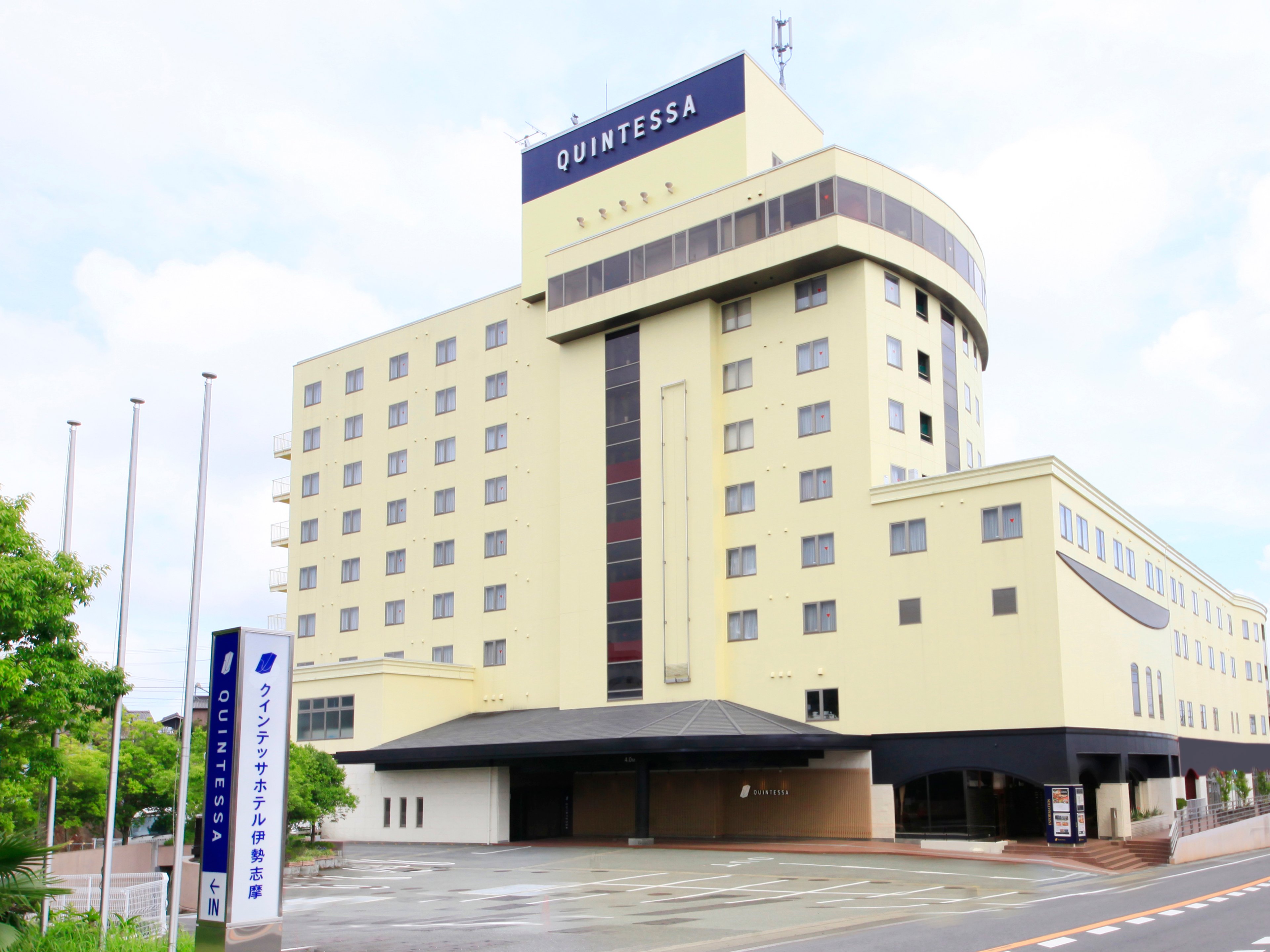 クインテッサホテル伊勢志摩のイメージ