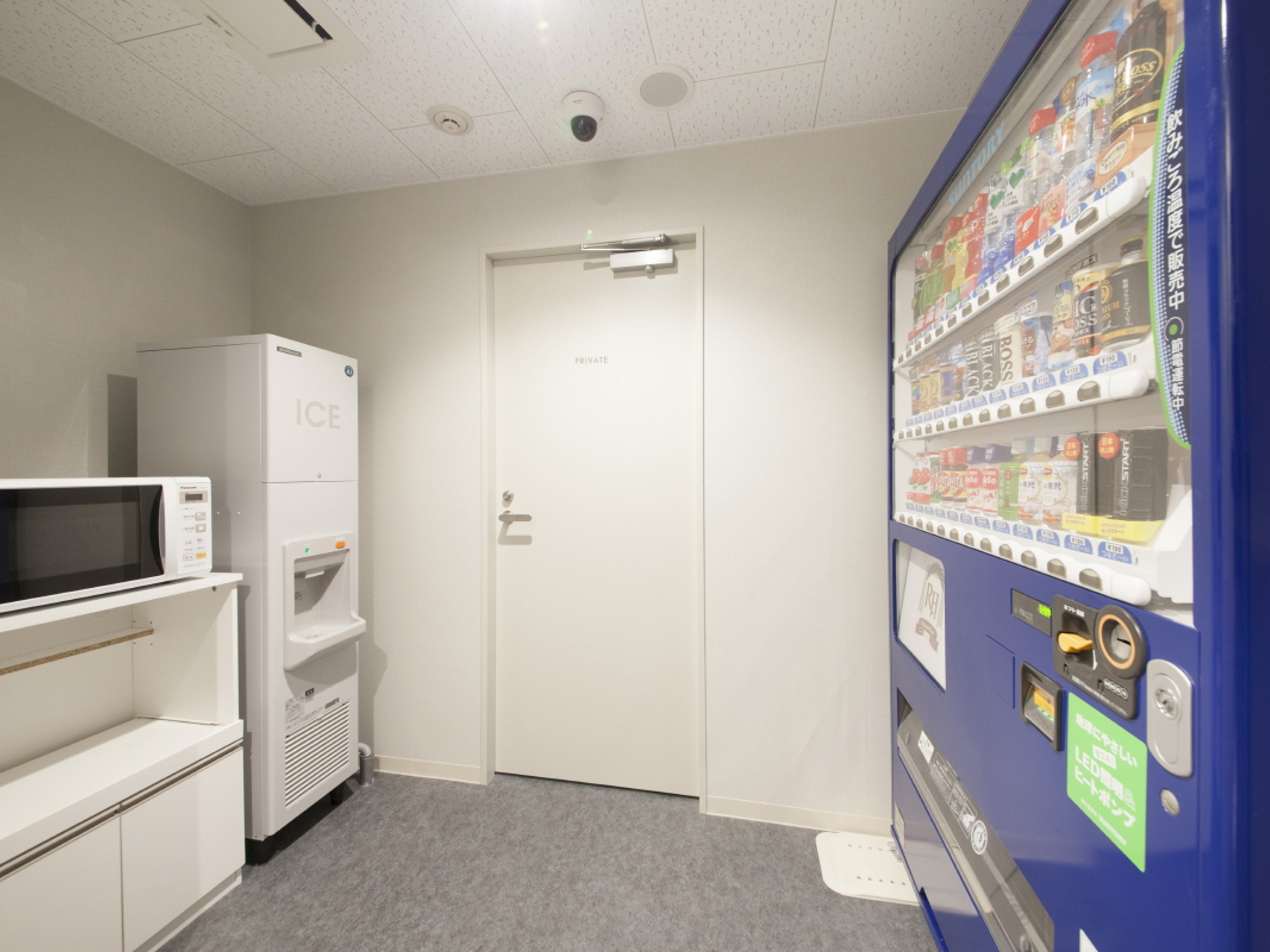 リッチモンドホテル姫路のイメージ