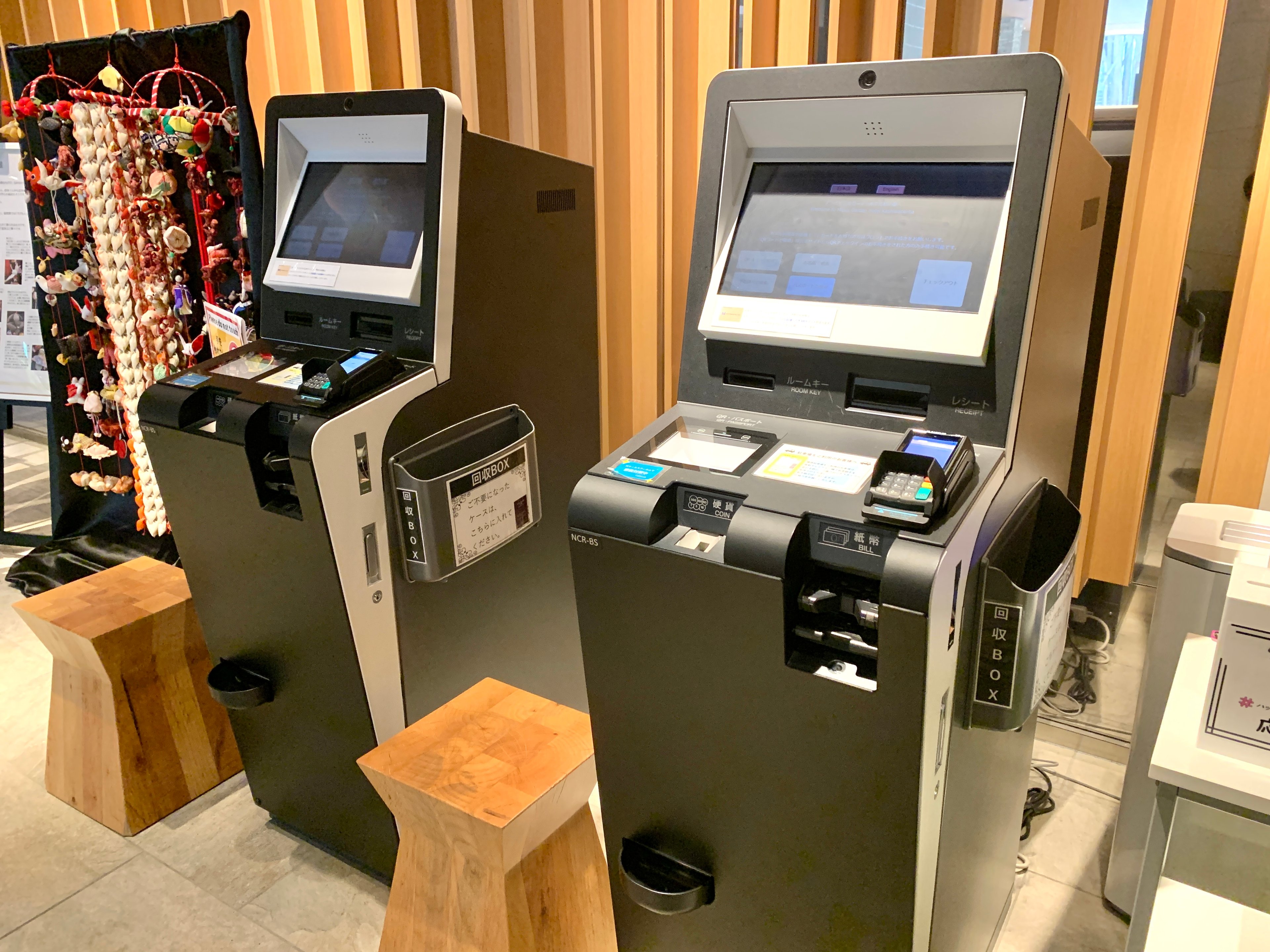 三井ガーデンホテル柏の葉のイメージ