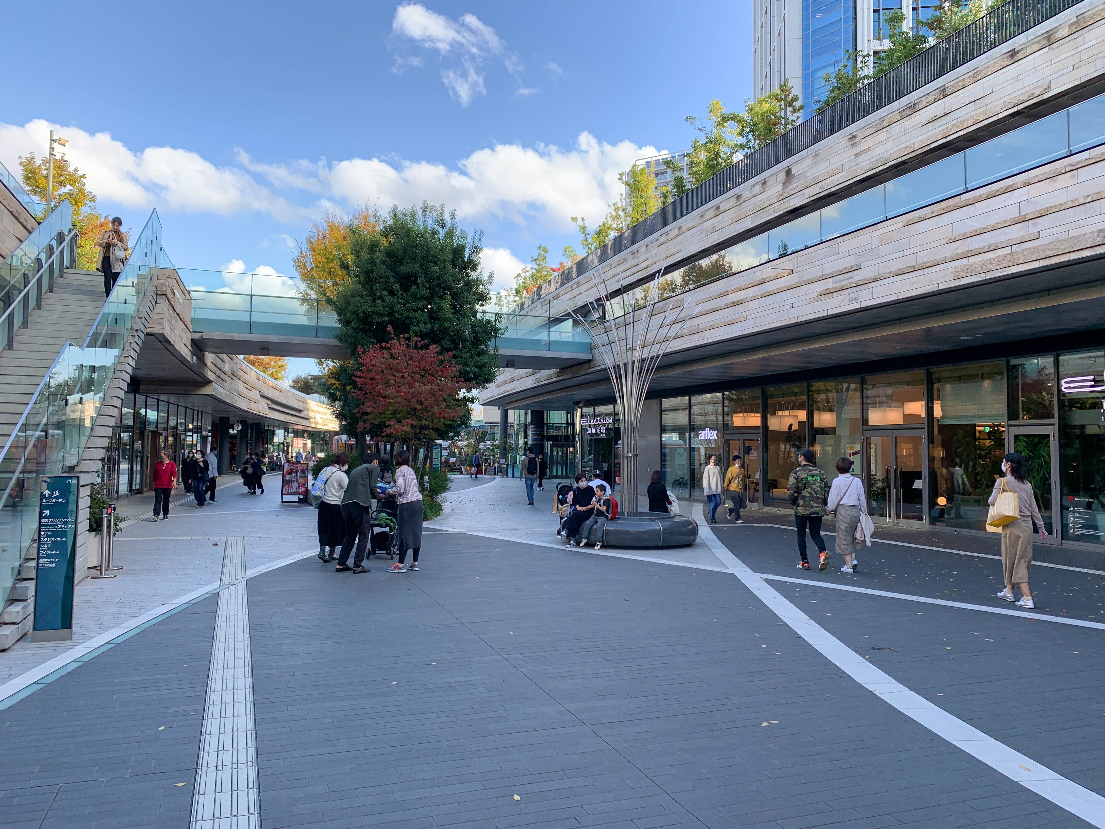 二子玉川エクセルホテル東急のイメージ