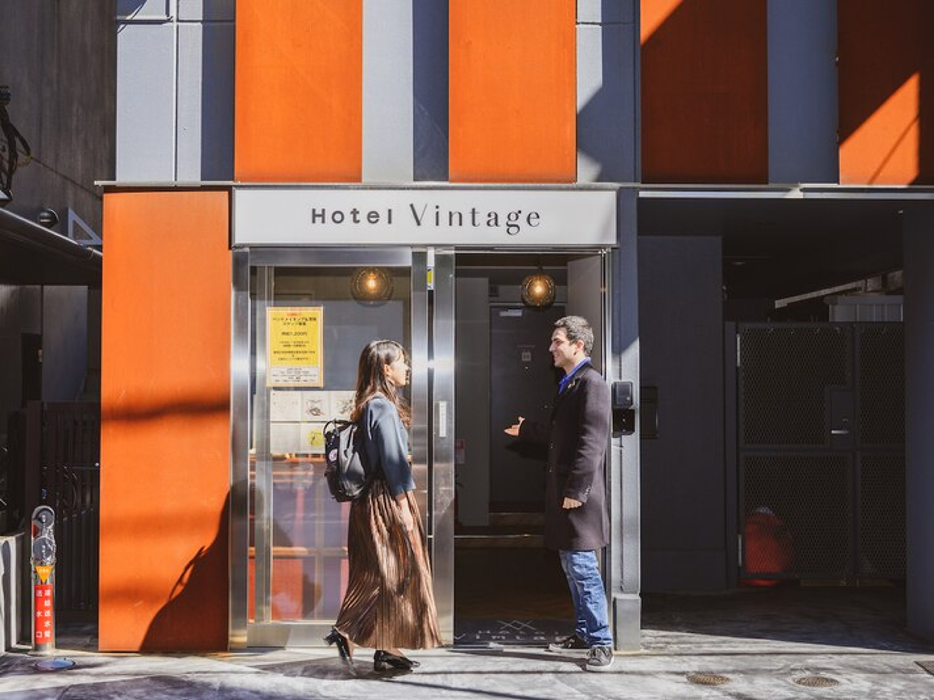 Hotel Vintage 東京のイメージ