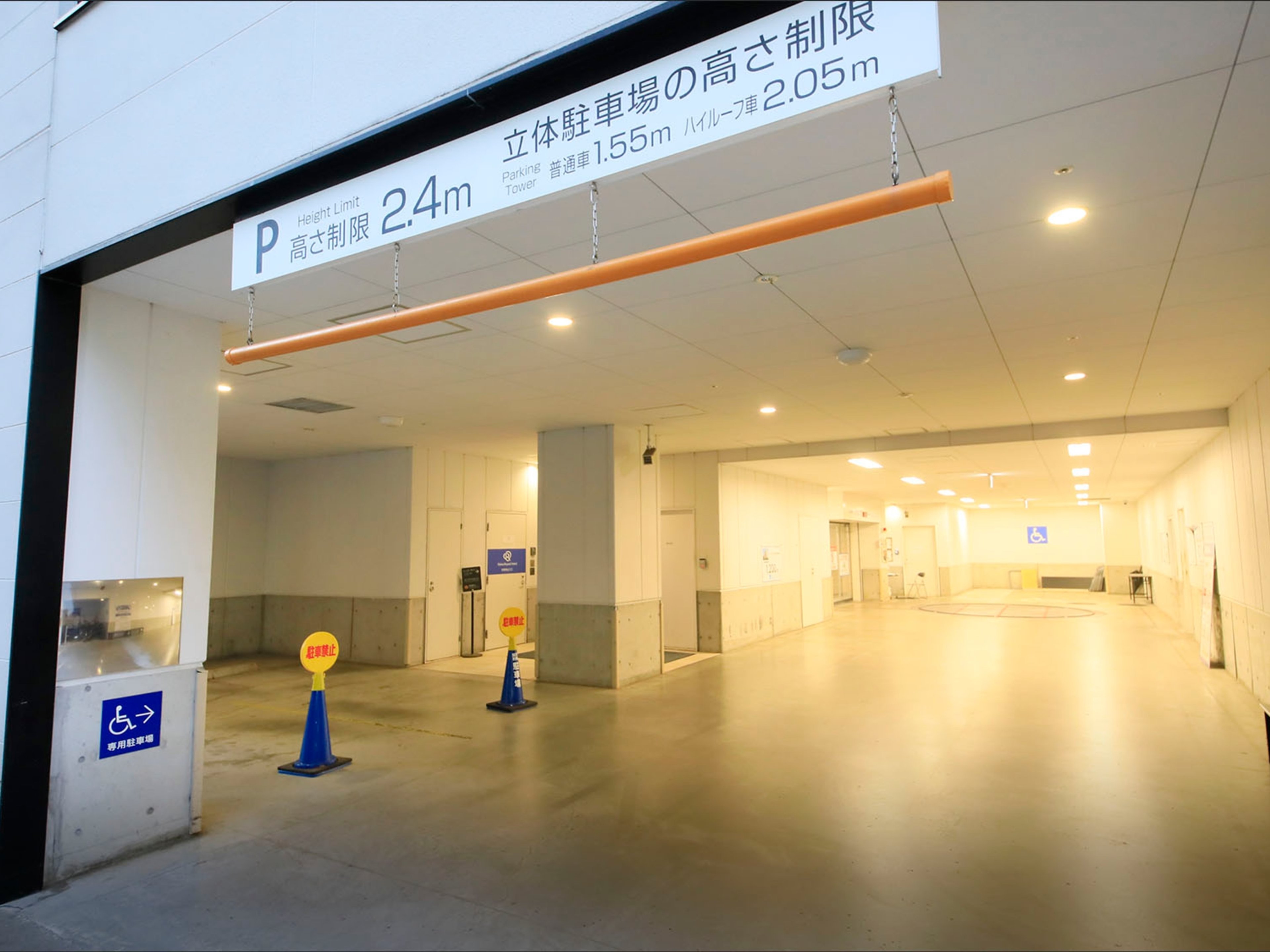 ダイワロイネットホテル横浜公園のイメージ