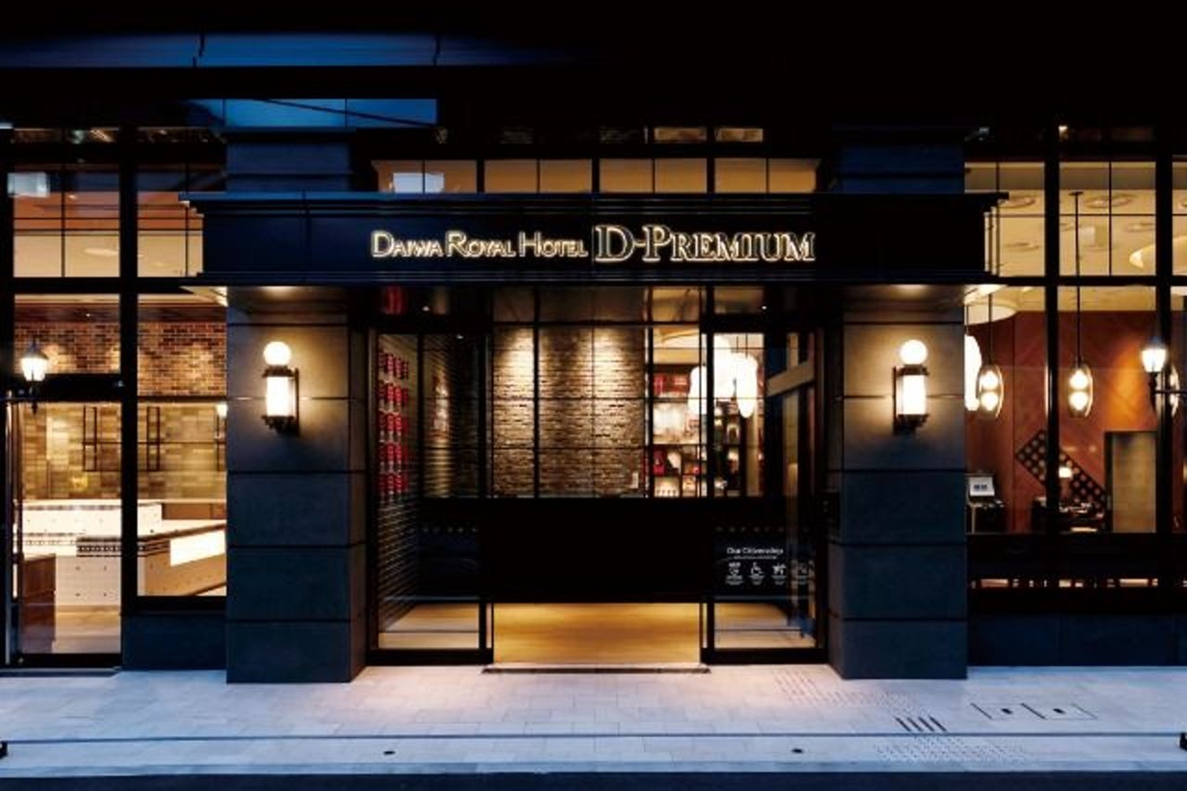 DEL style 大阪新梅田 by Daiwa Roynet Hotelのイメージ