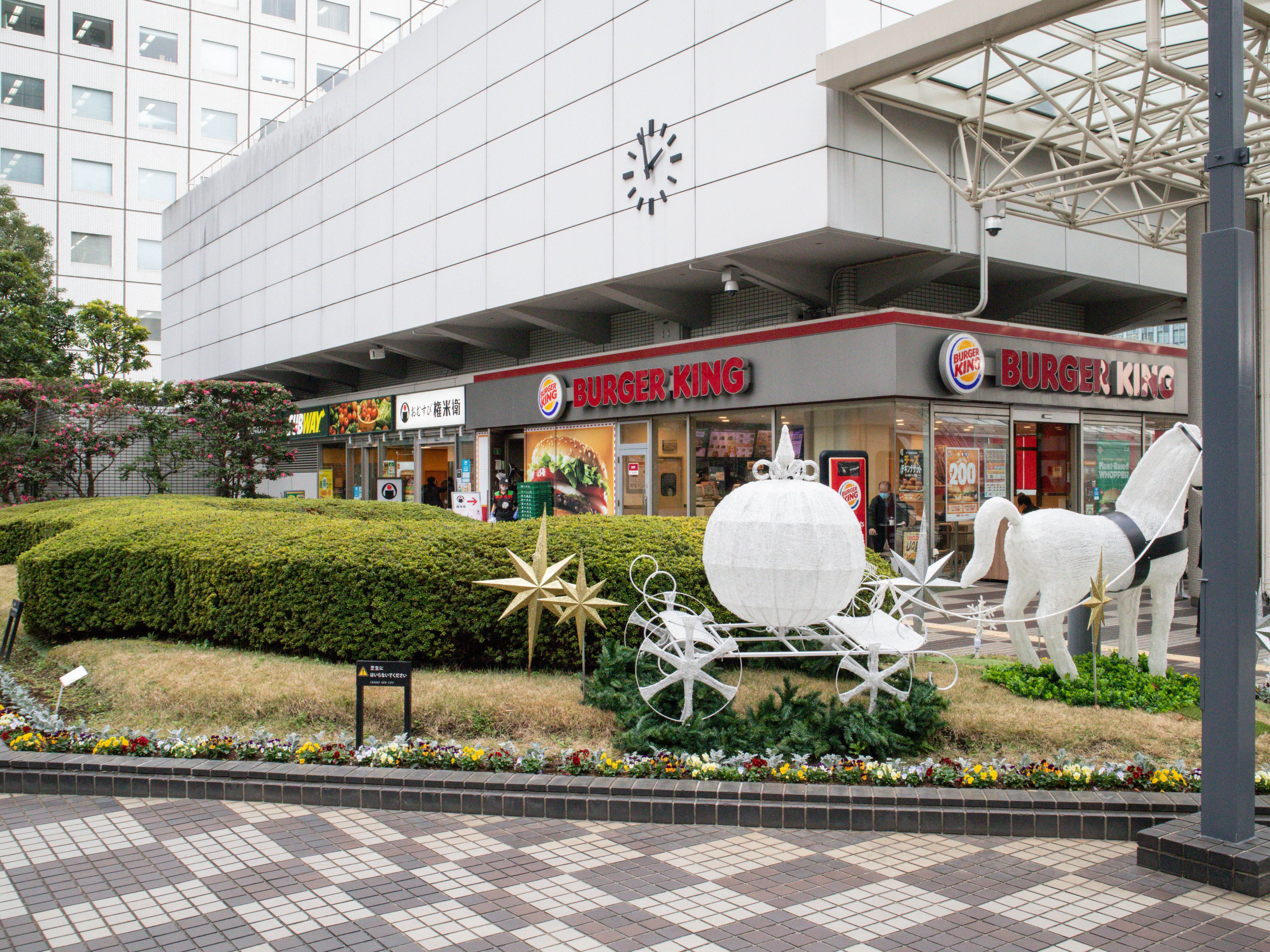 ニューオータニイン東京のイメージ