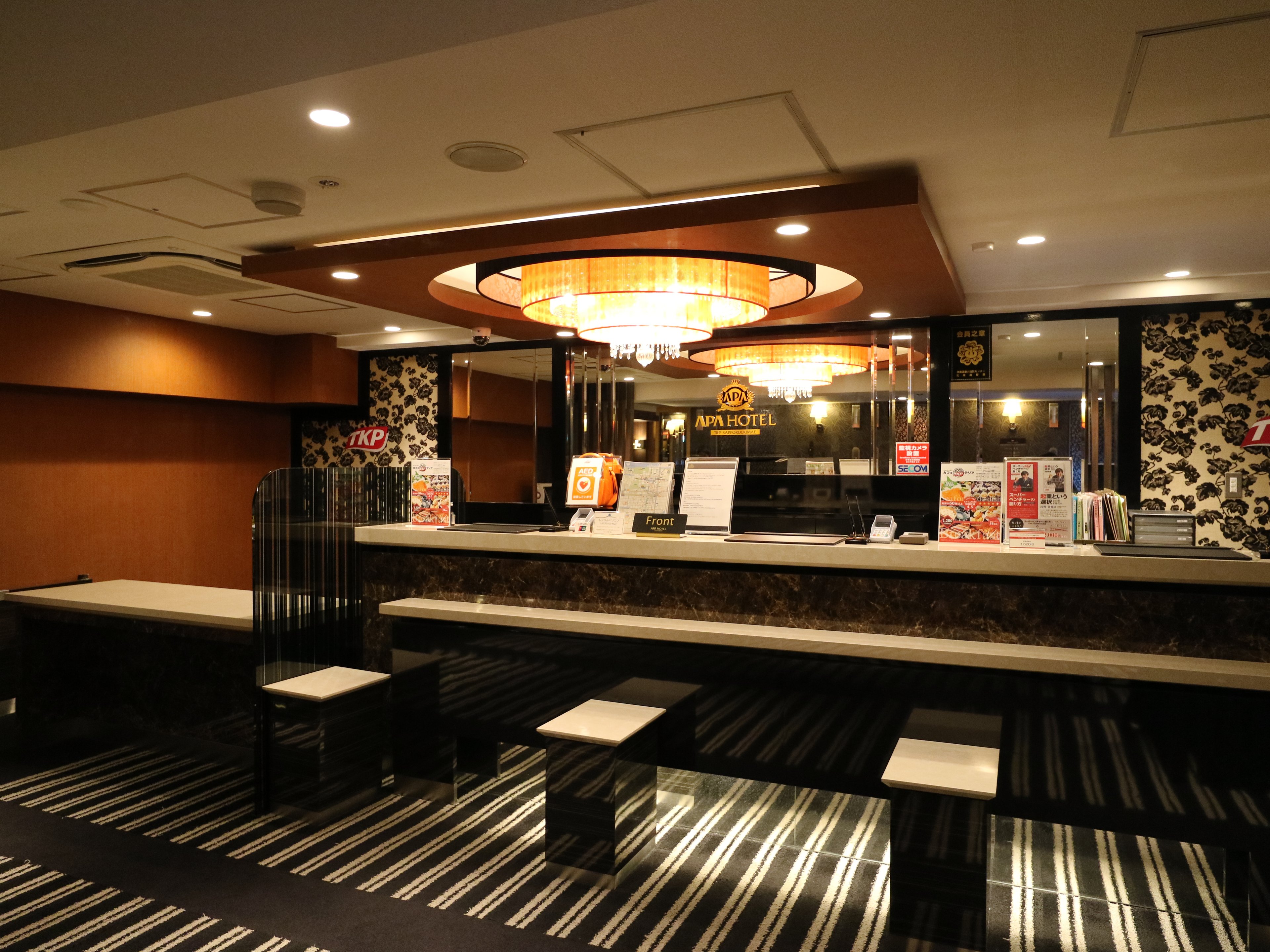 アパホテルTKP札幌駅前のイメージ
