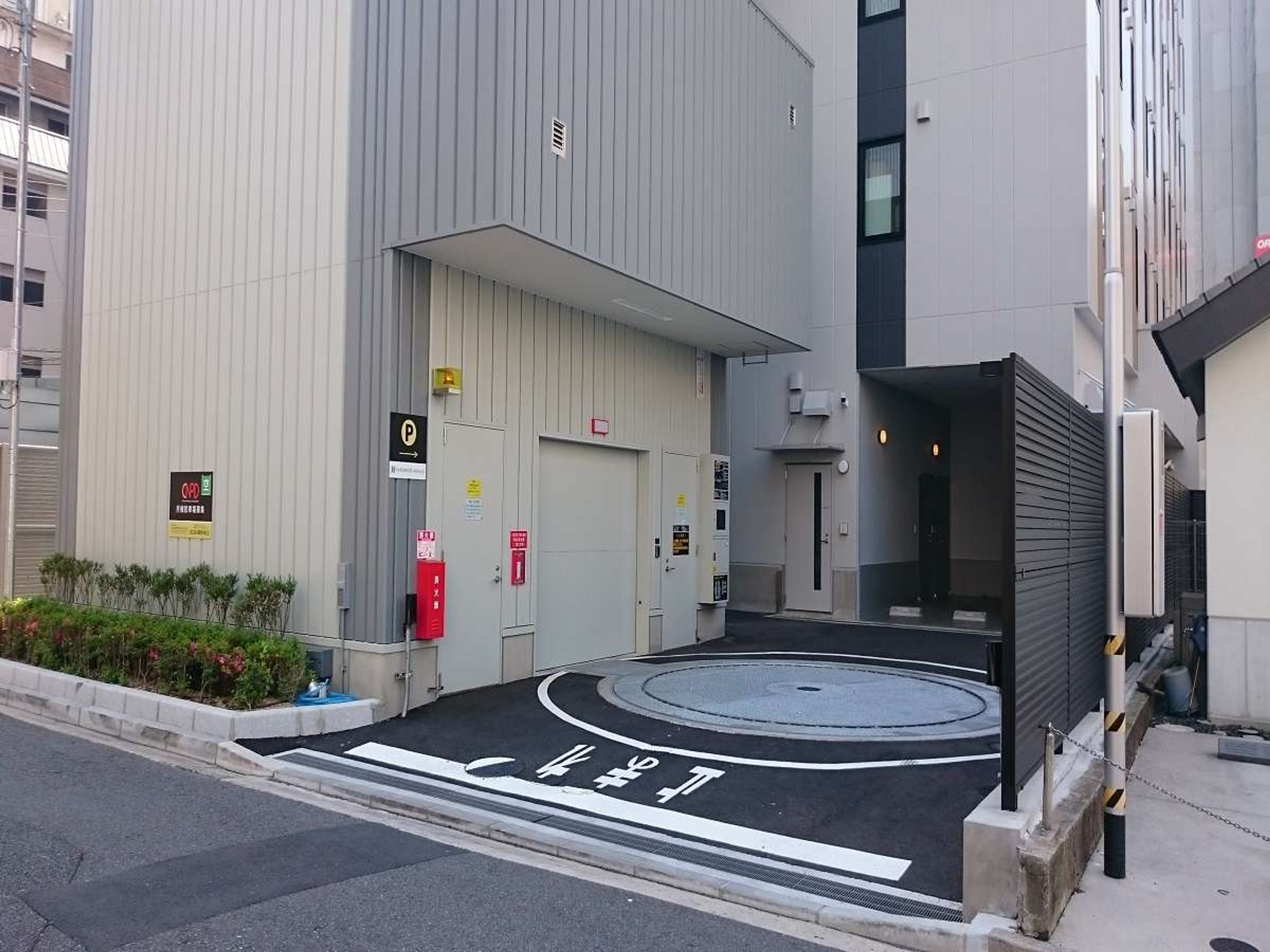 ホテルインターゲート広島のイメージ
