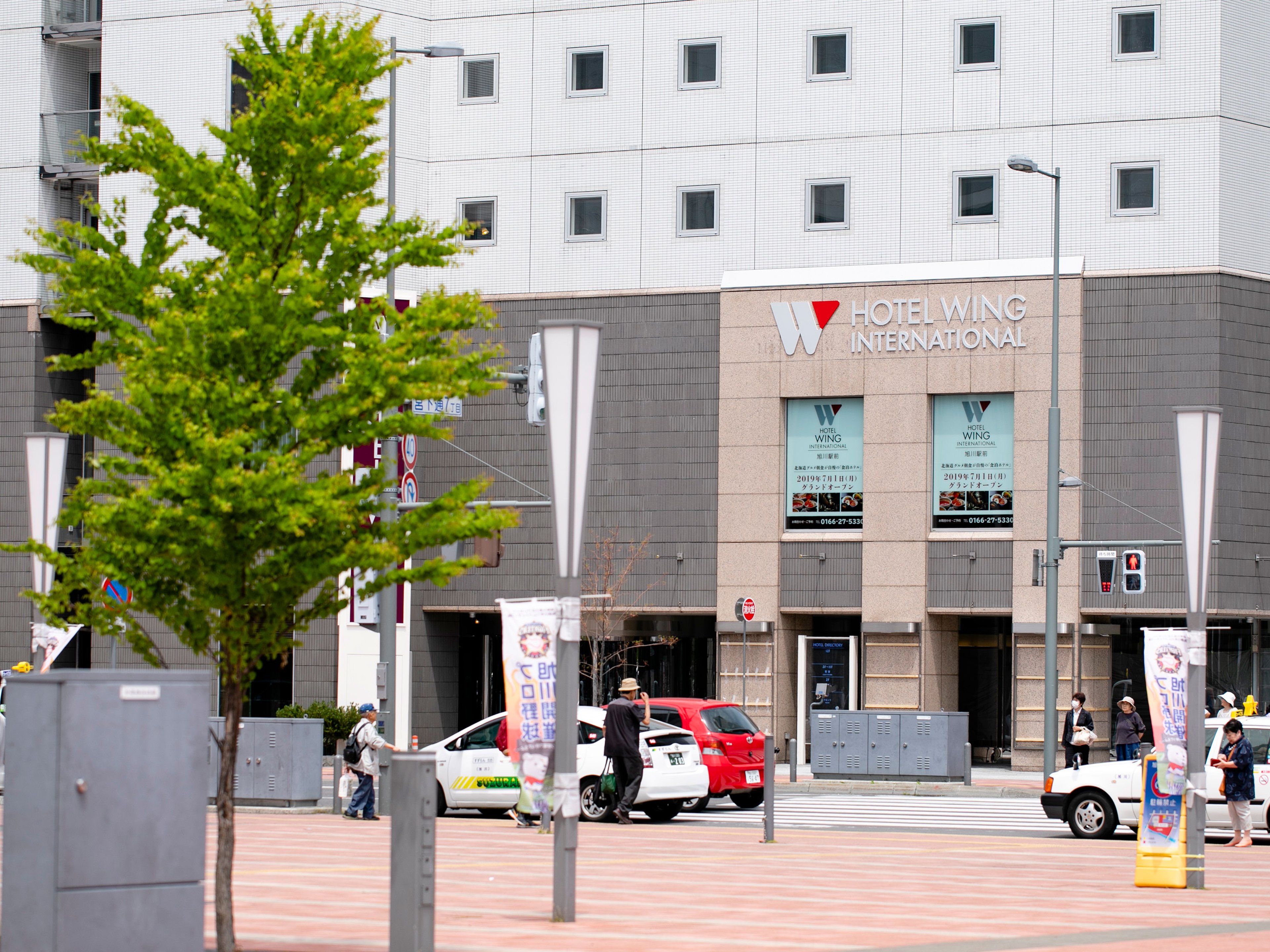 ホテルウィングインターナショナル旭川駅前のイメージ