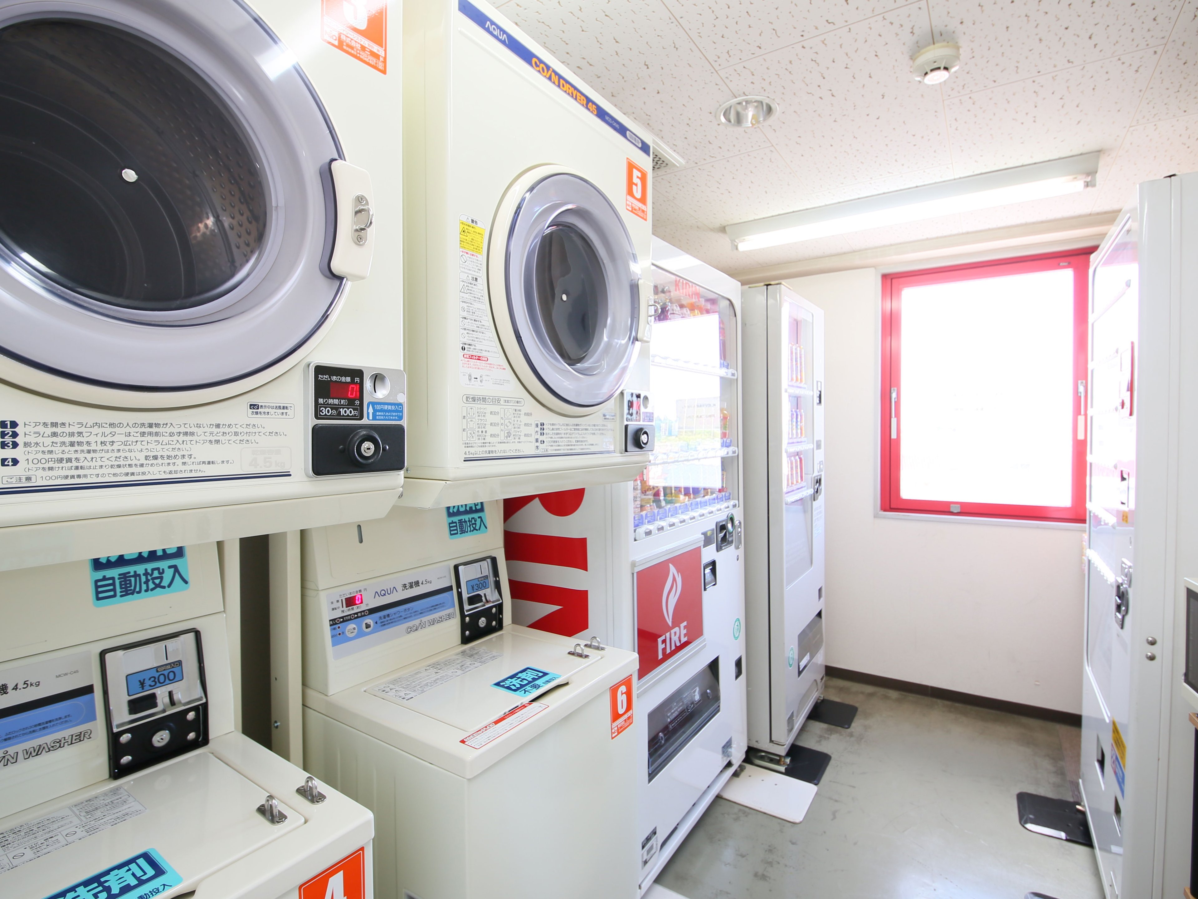 ホテルウィングインターナショナル須賀川のイメージ