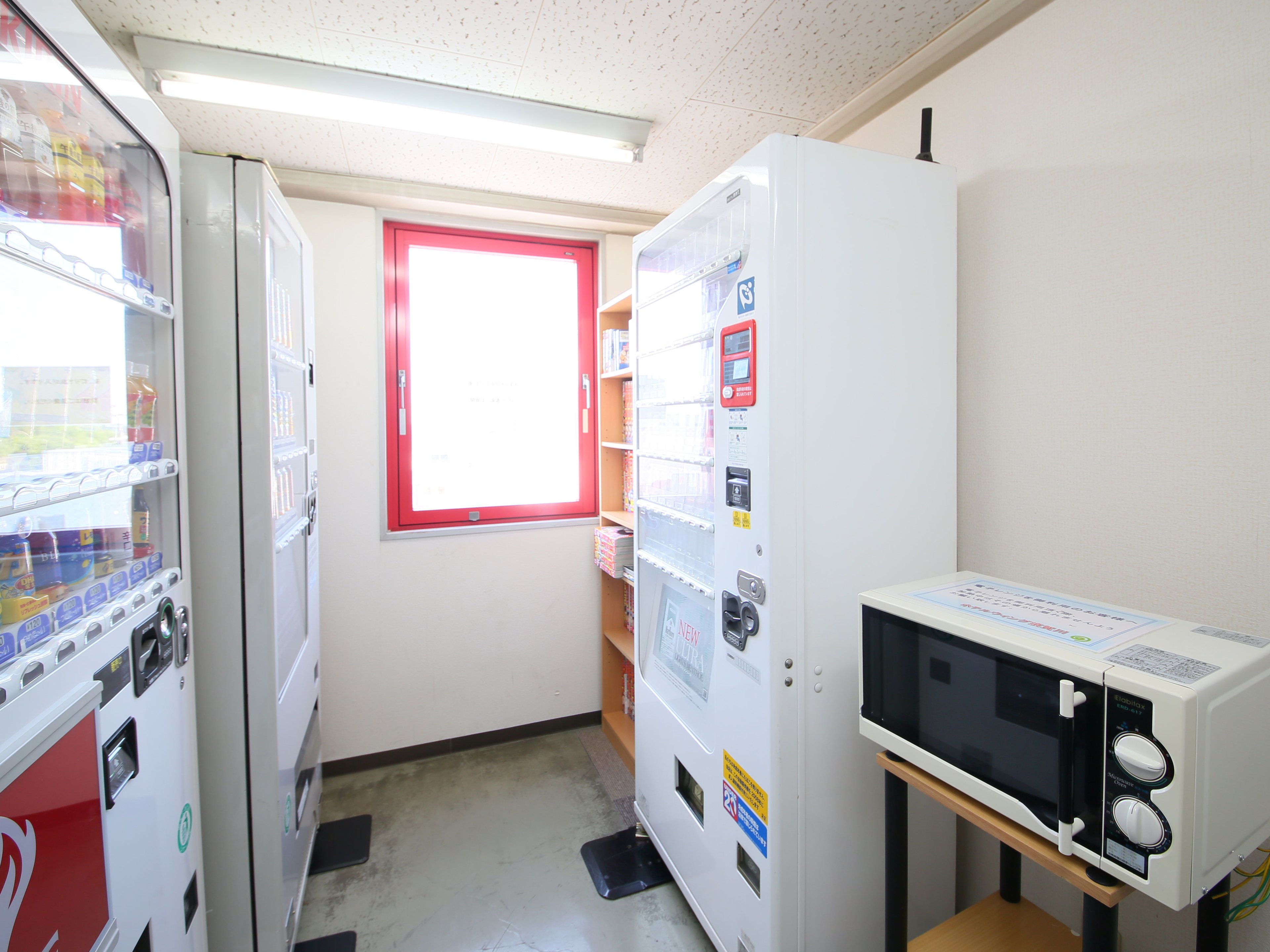 ホテルウィングインターナショナル須賀川のイメージ