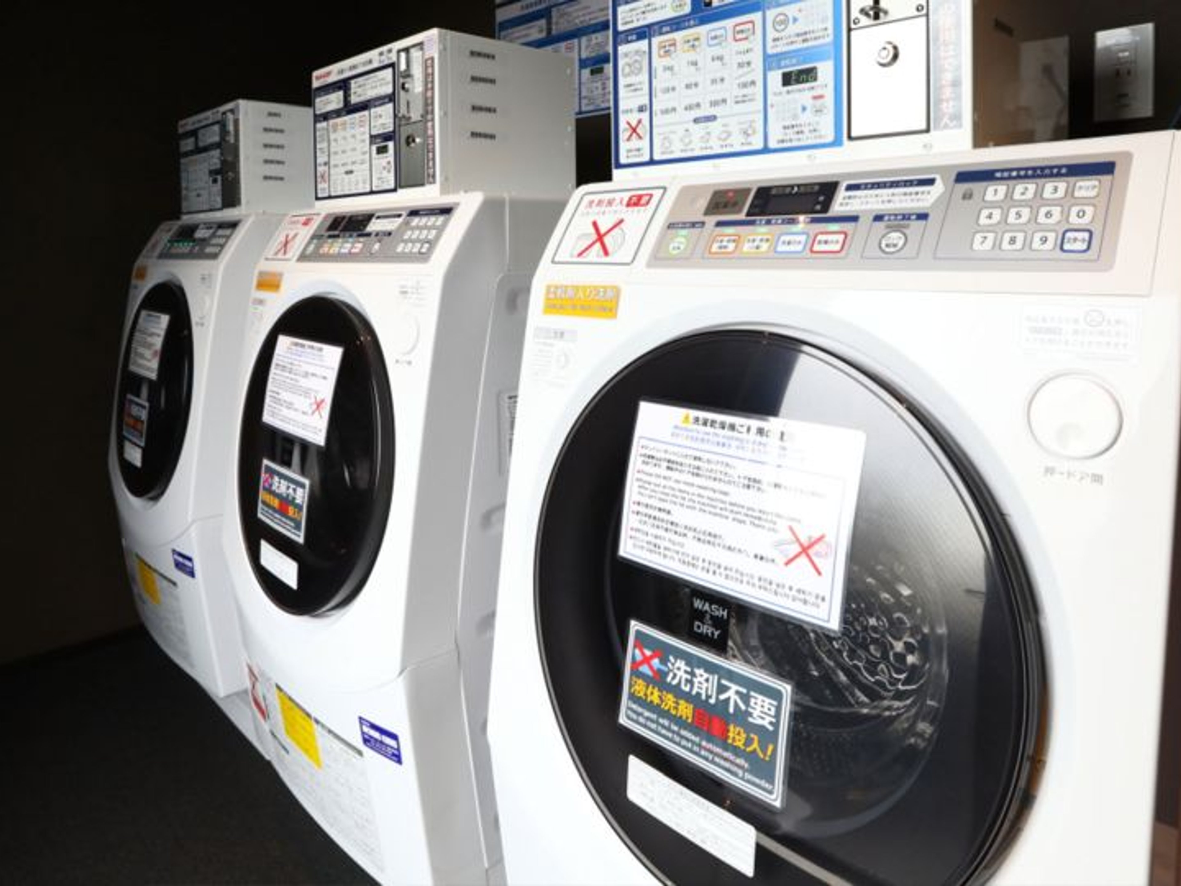 ホテルウィングインターナショナル京都四条烏丸のイメージ