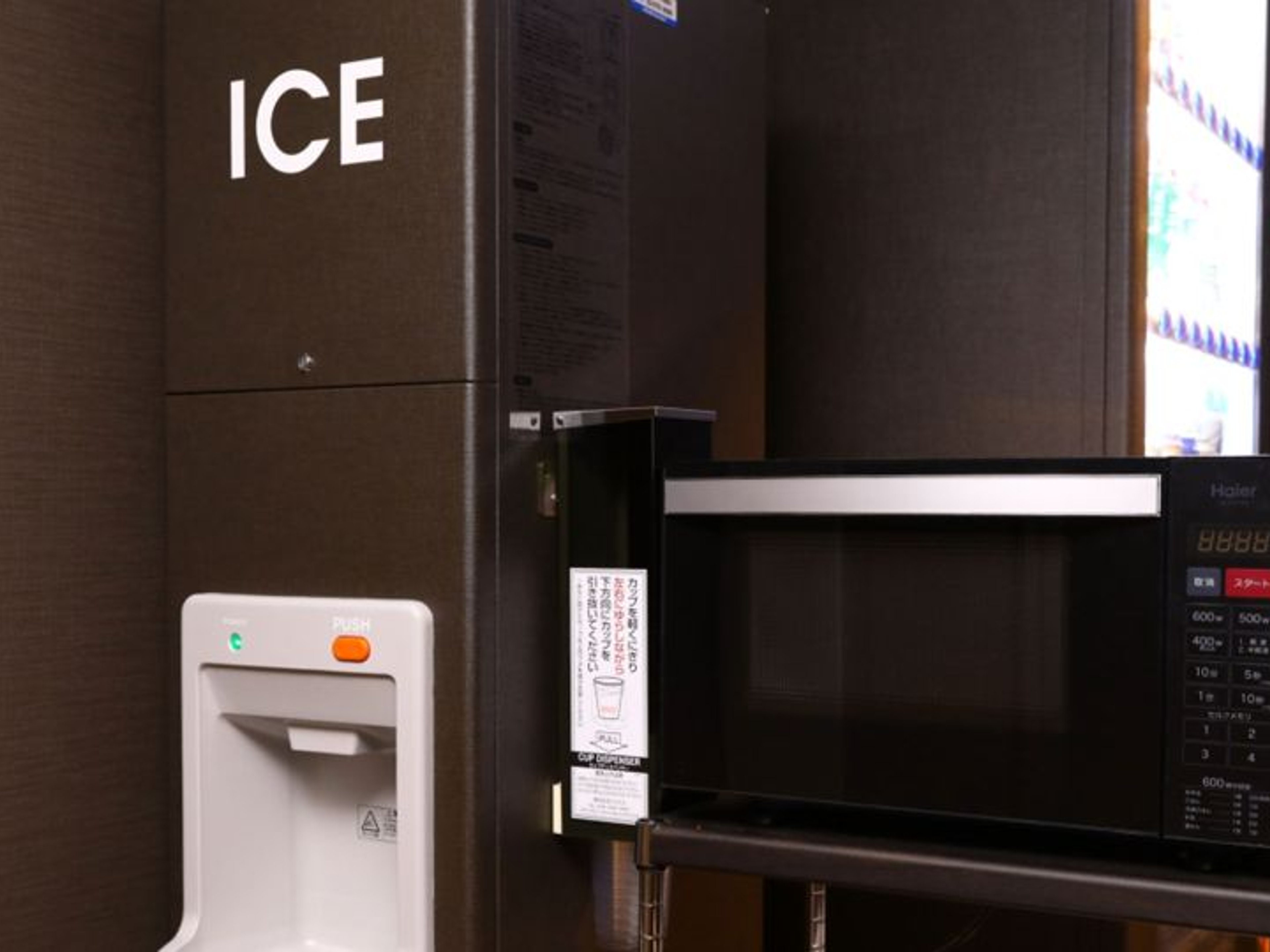 ホテルウィングインターナショナル京都四条烏丸のイメージ