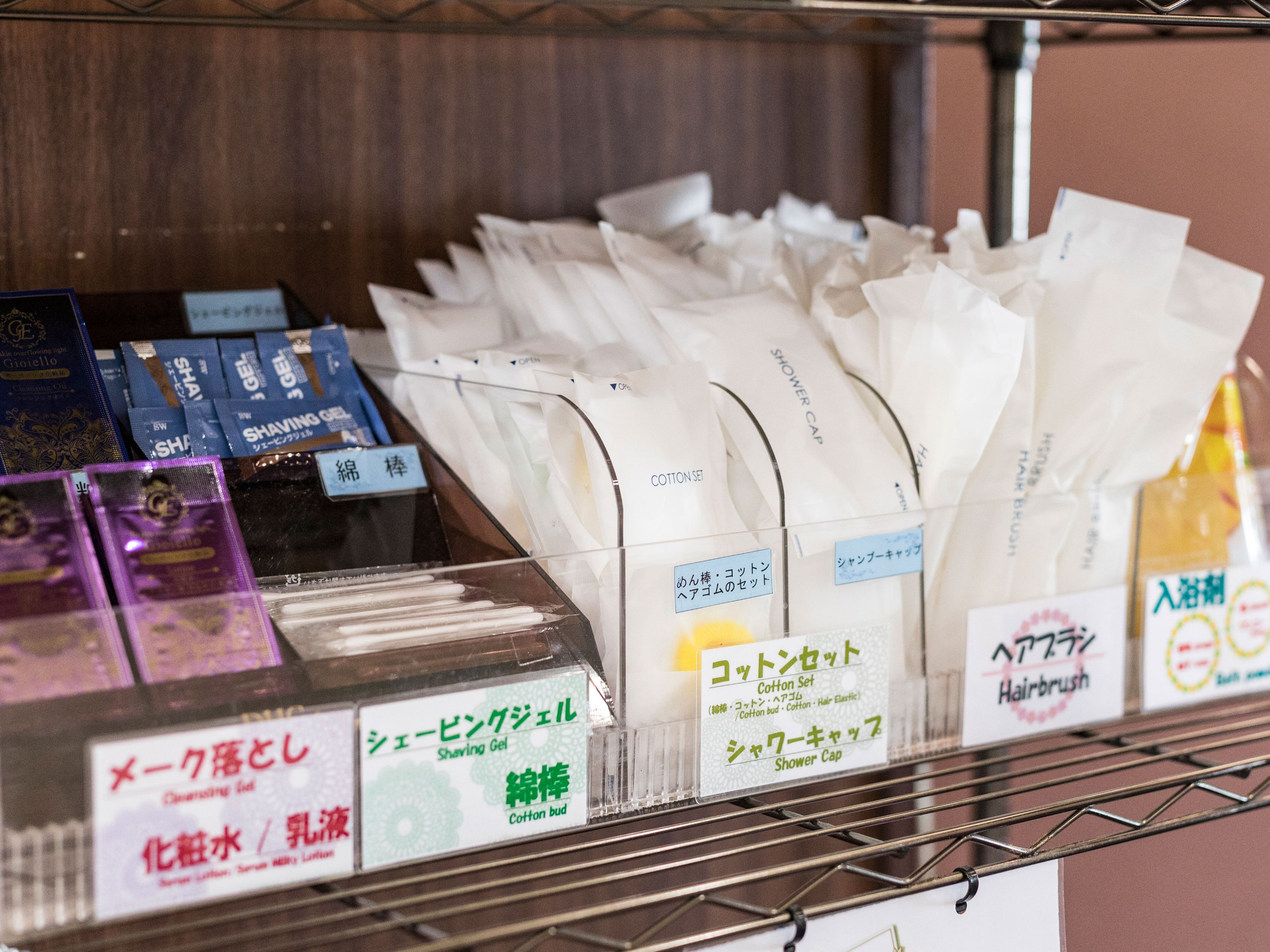 ホテルウィングインターナショナル出水のイメージ