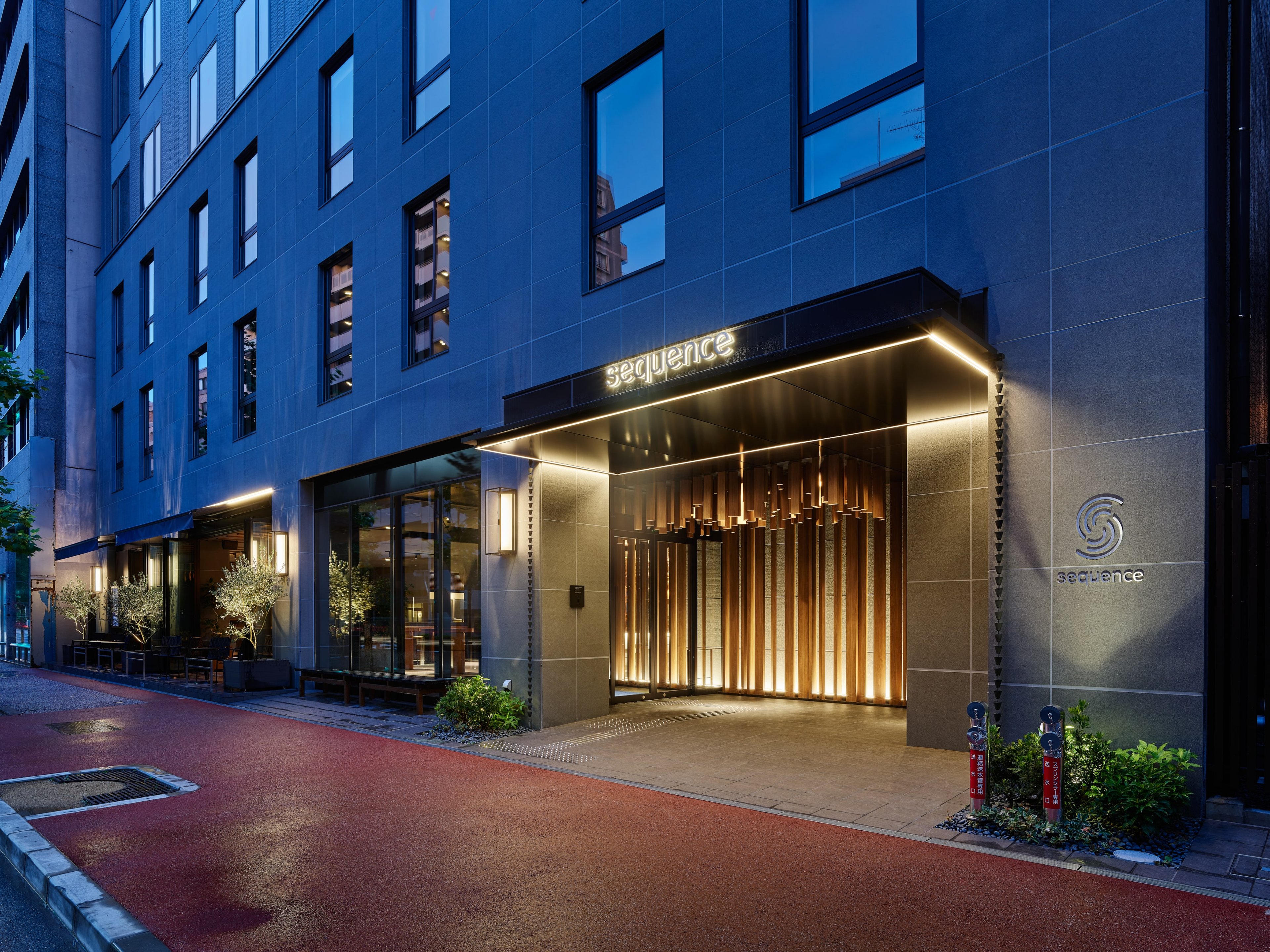 sequence KYOTO GOJOのイメージ