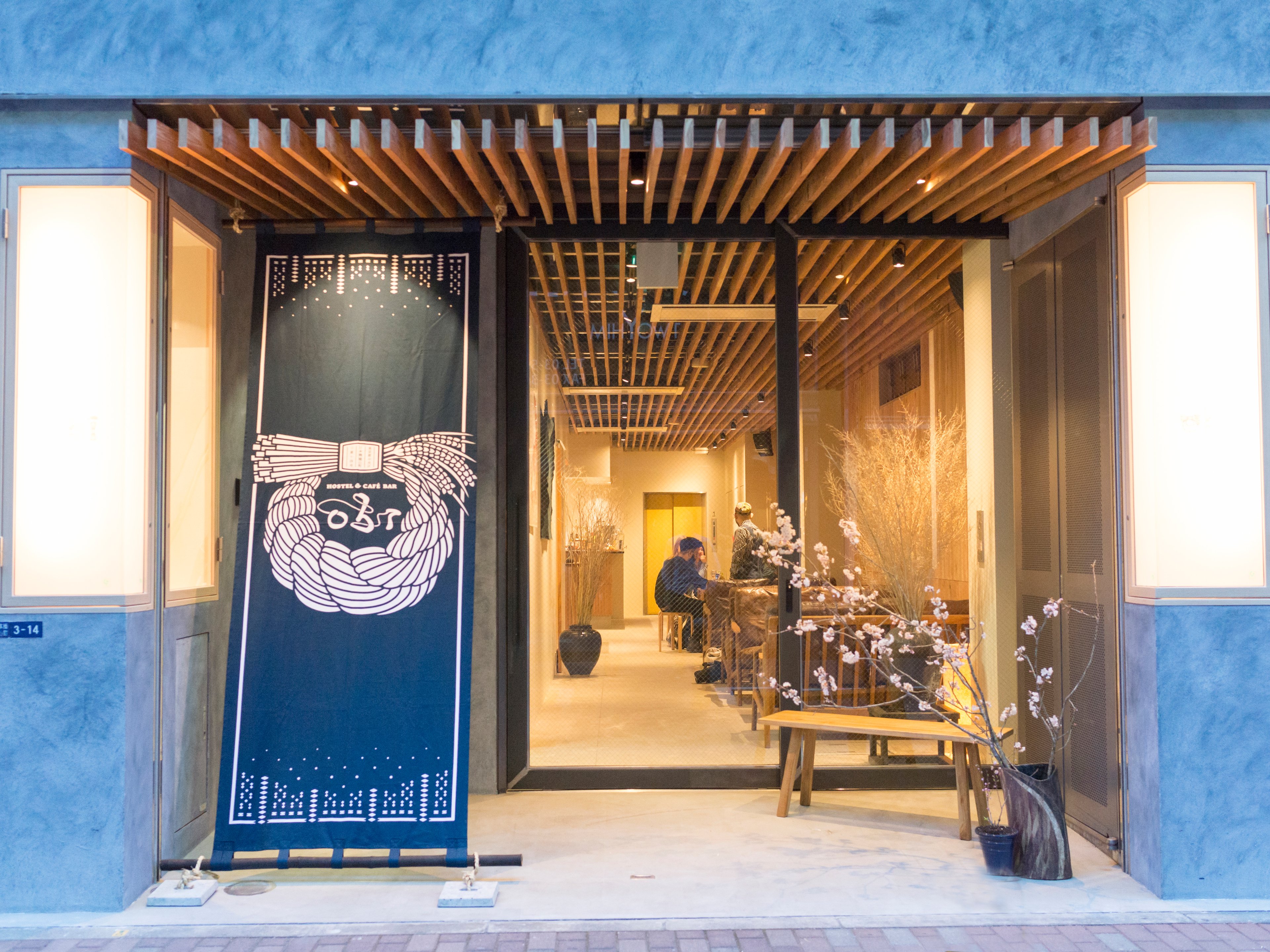 obi Hostelのイメージ