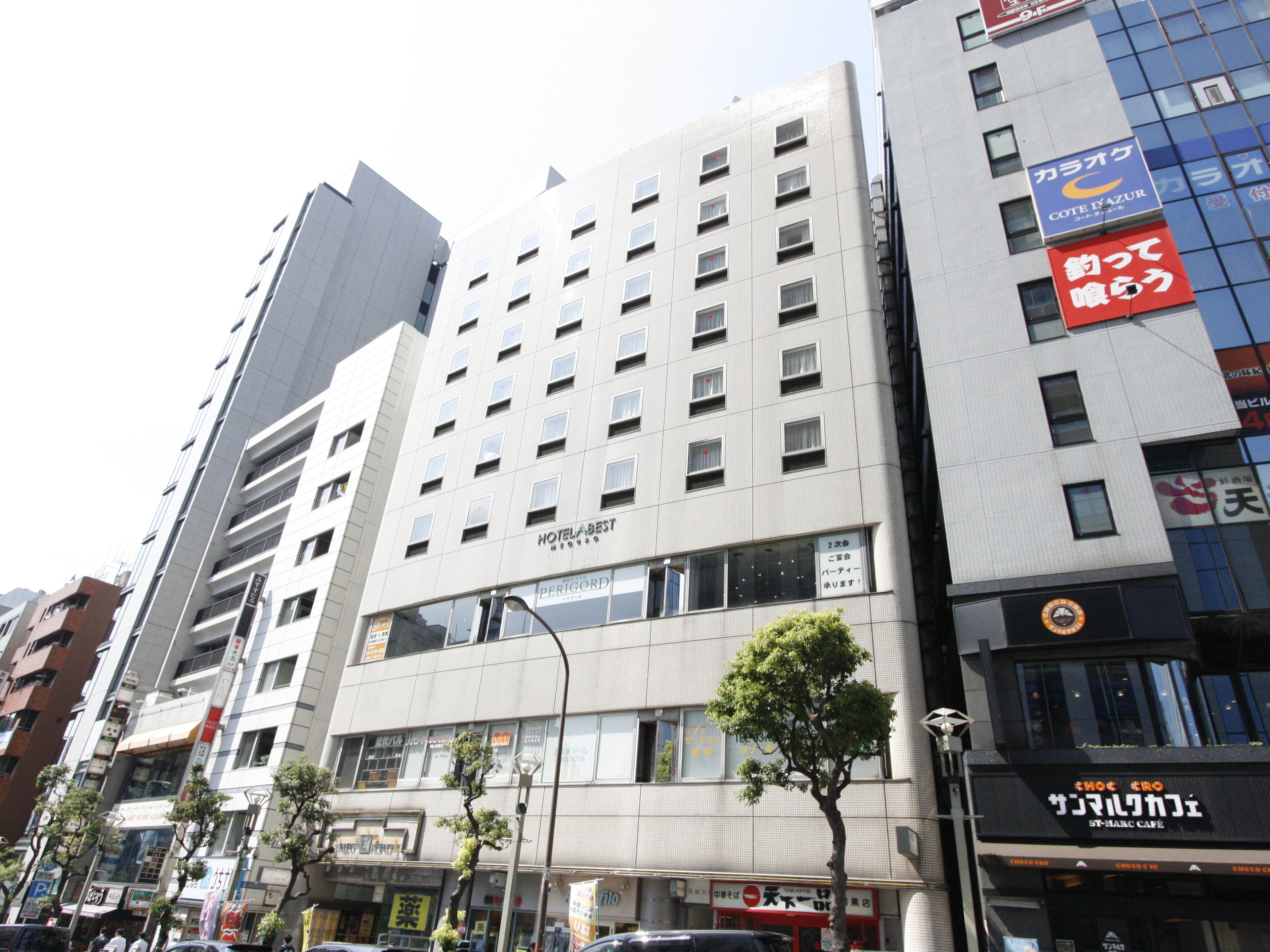 ホテルアベスト目黒のイメージ
