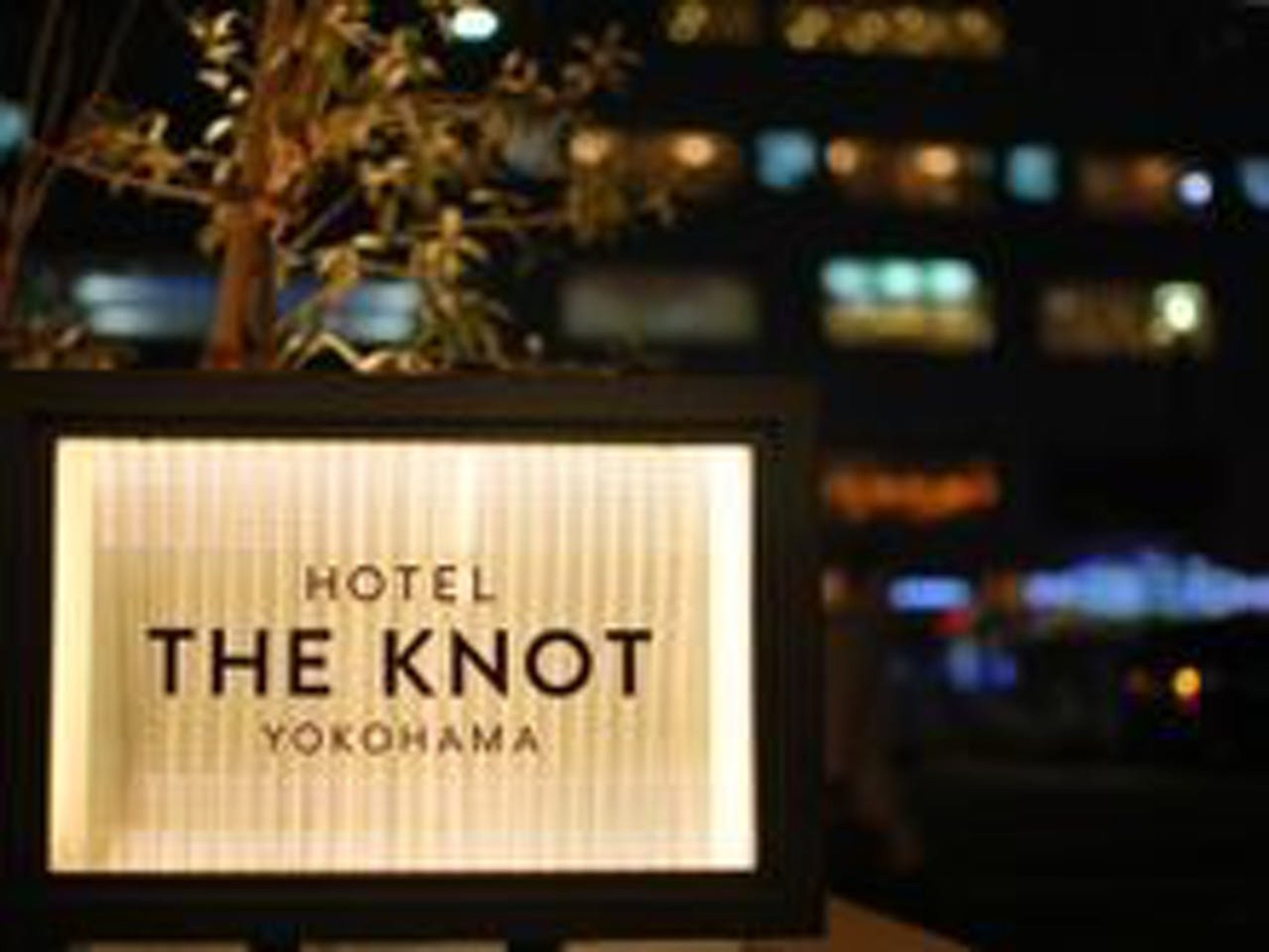 HOTEL THE KNOT YOKOHAMA（ホテルザノットヨコハマ）のイメージ