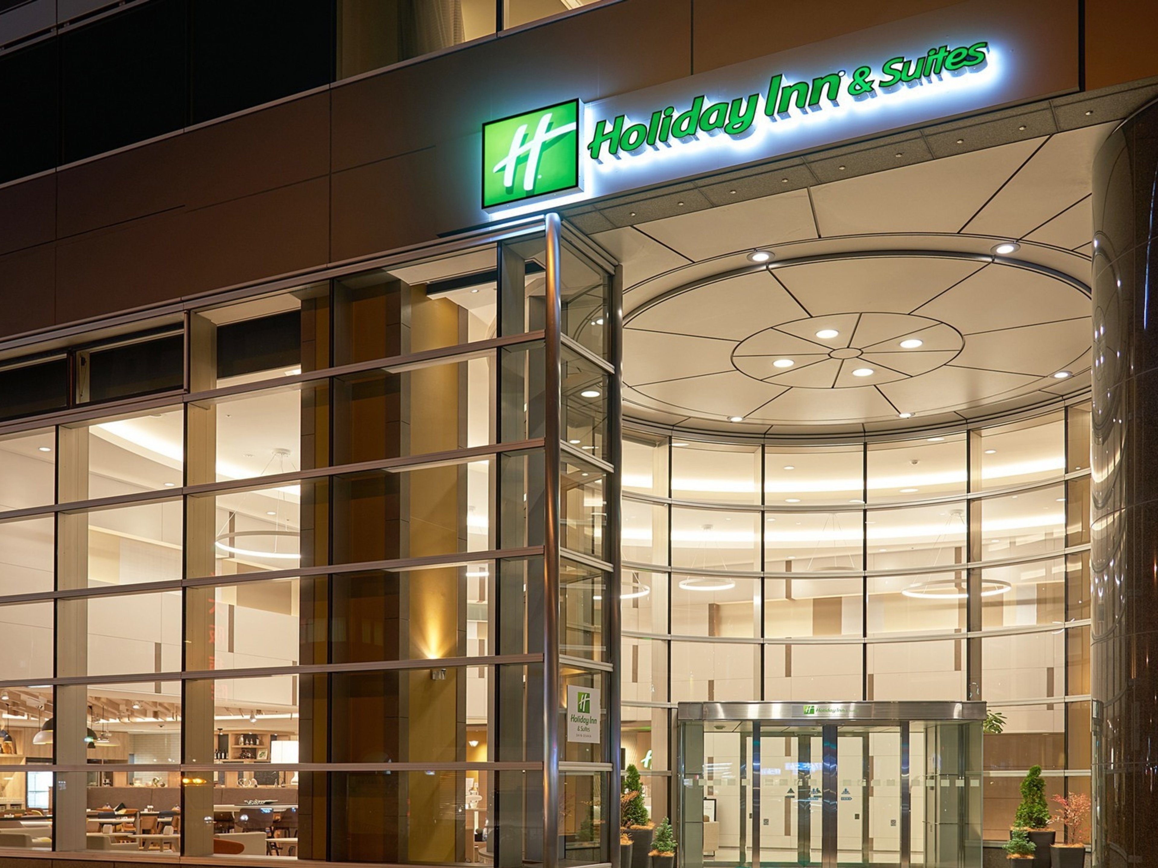 ホリデイ・イン＆スイーツ新大阪（Holiday Inn & Suites Shin Osaka）のイメージ