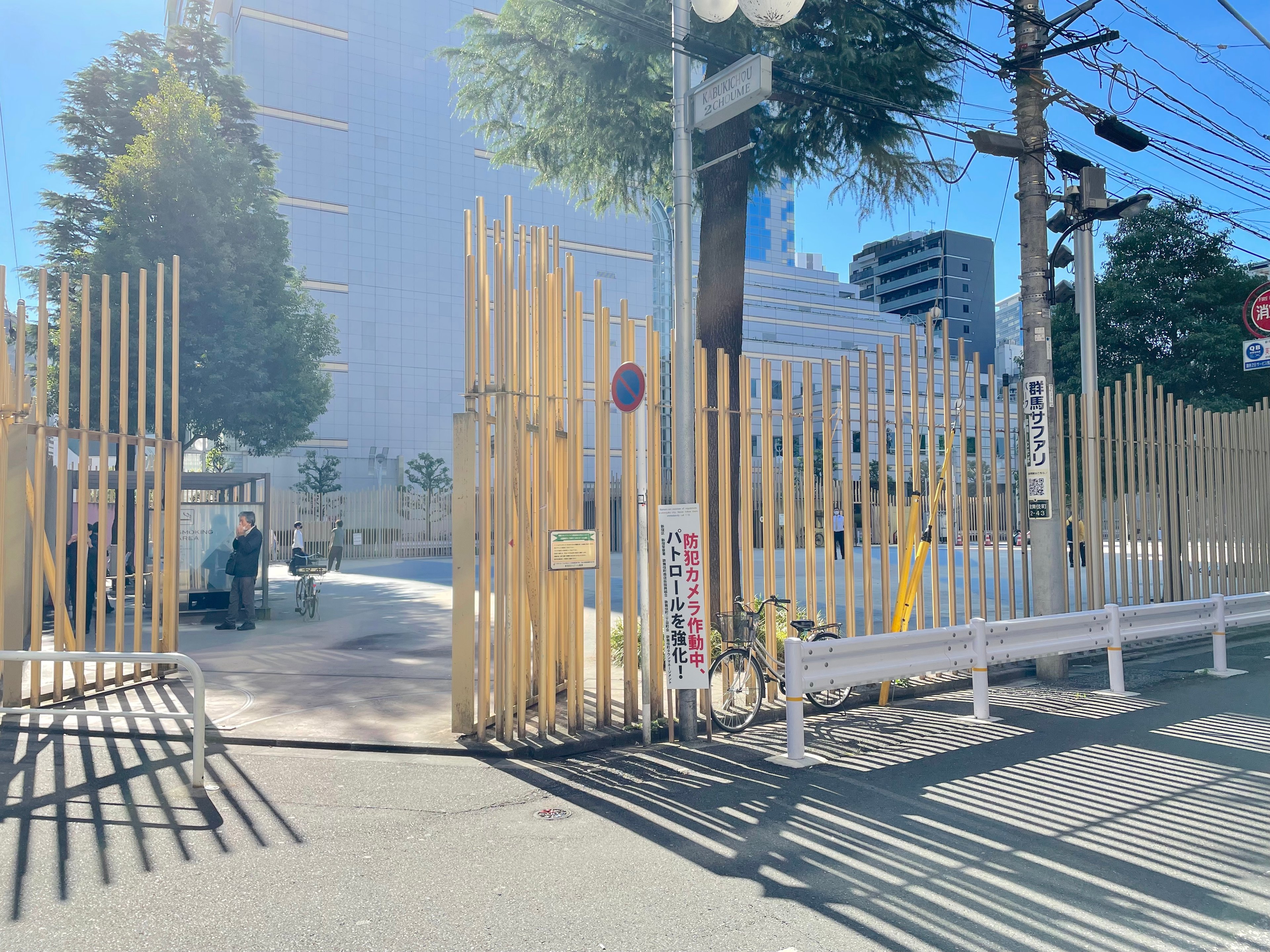 ラ・ジェント・ホテル新宿歌舞伎町のイメージ