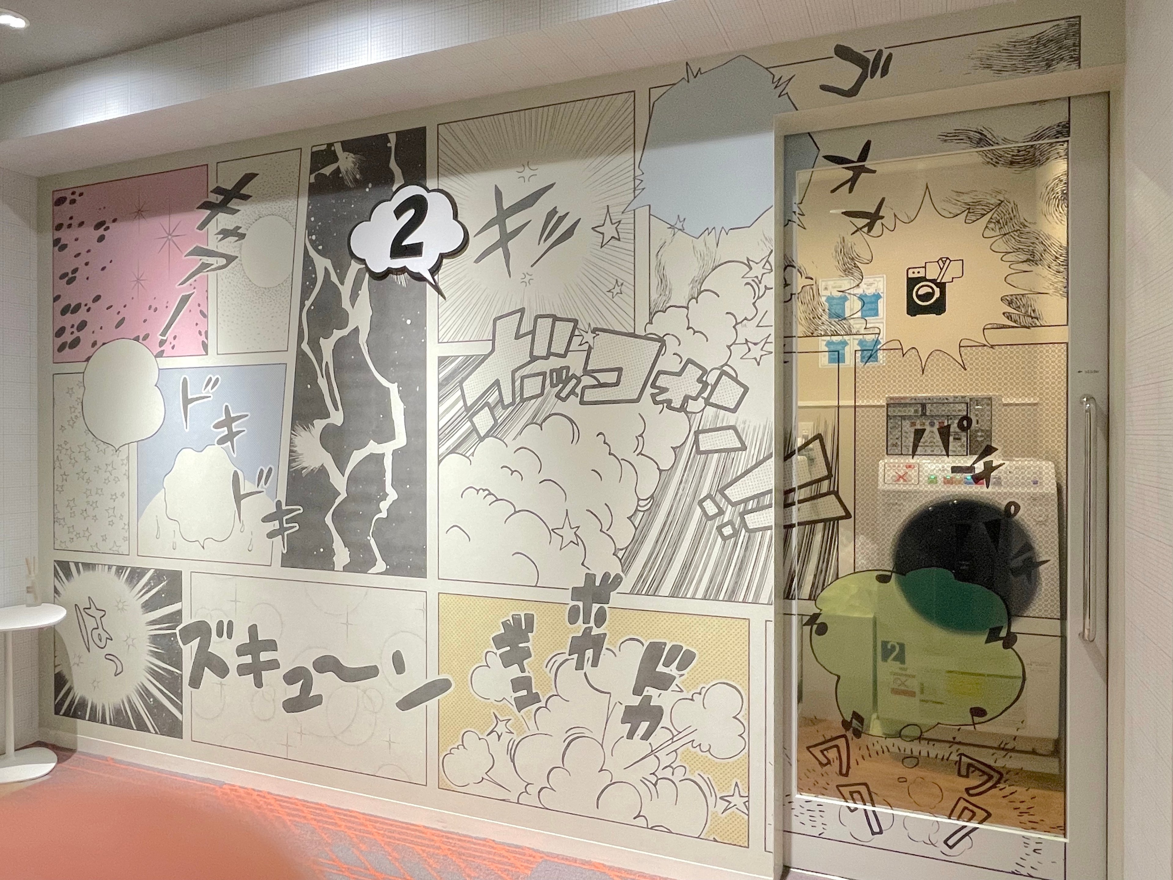 ラ・ジェント・ホテル新宿歌舞伎町のイメージ
