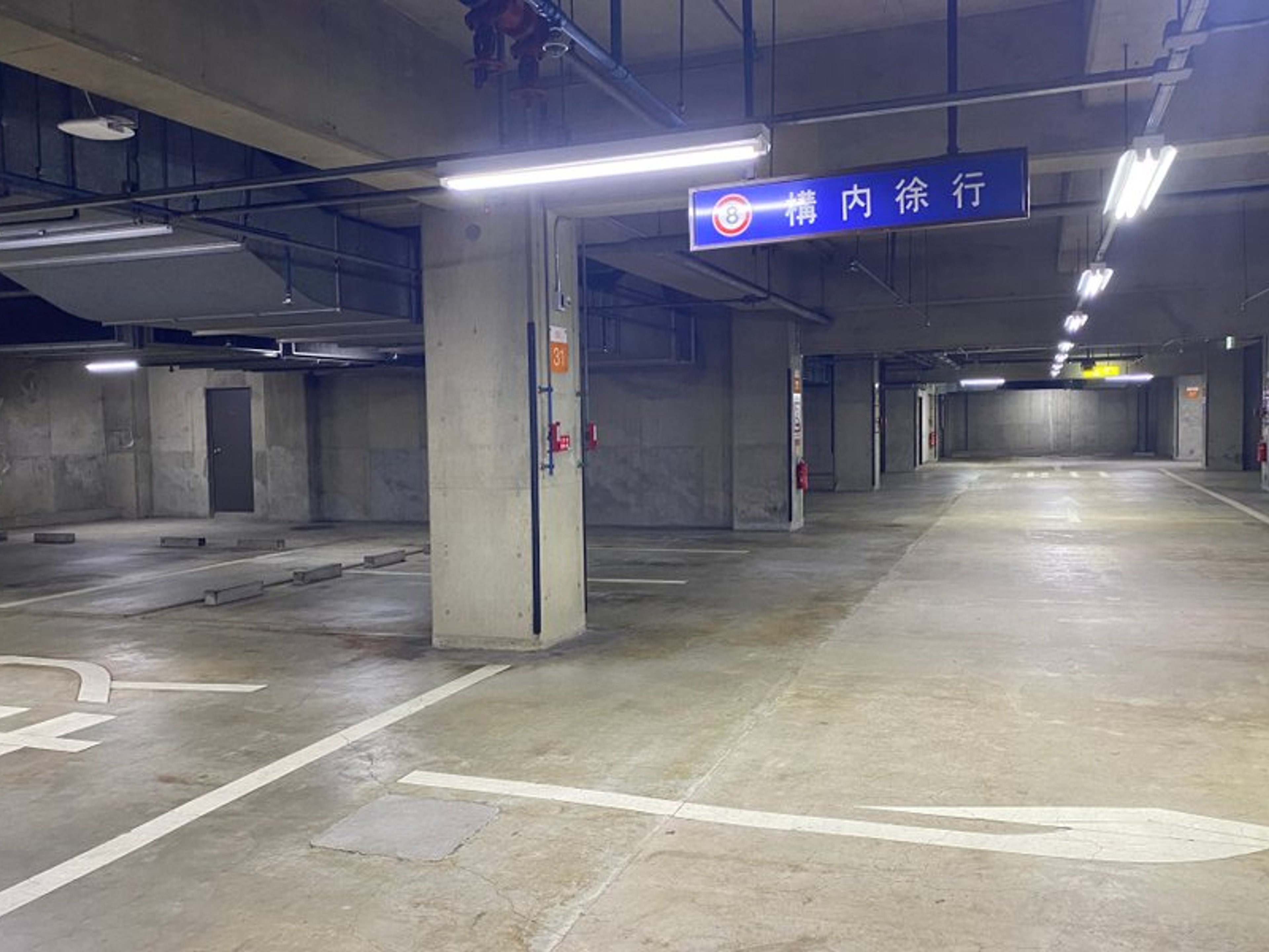名古屋東急ホテルのイメージ