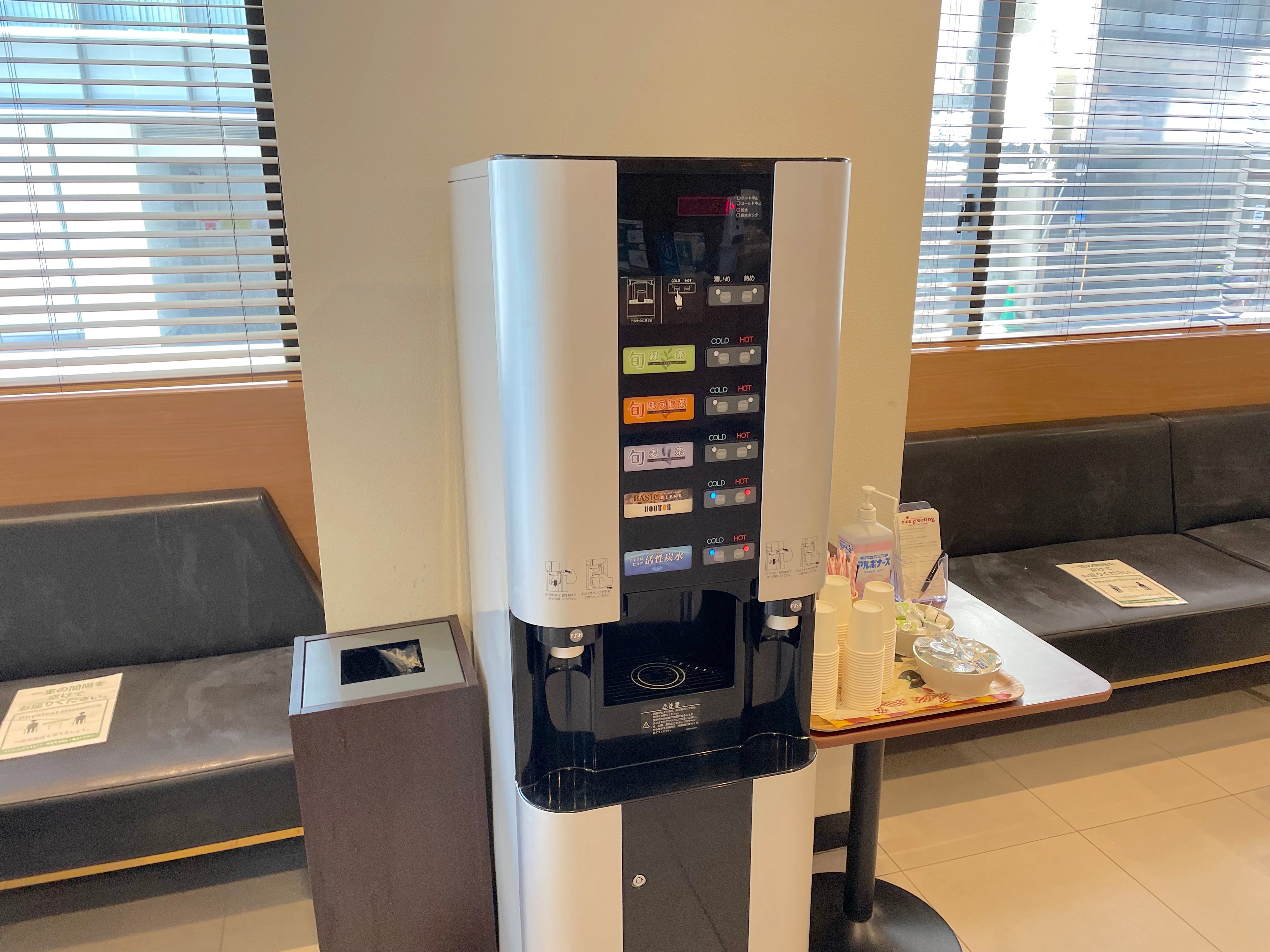 西鉄イン日本橋のイメージ