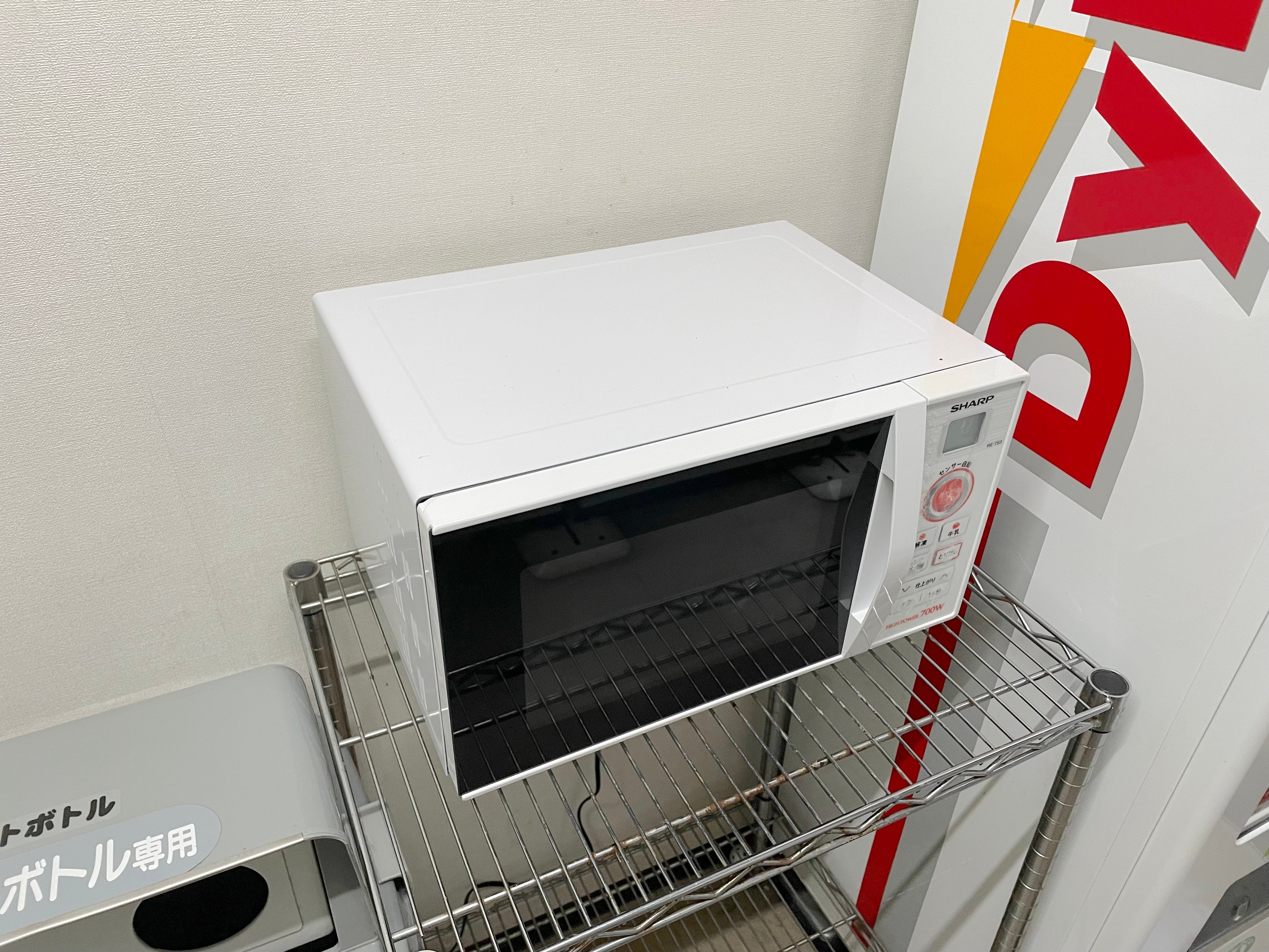 西鉄イン日本橋のイメージ