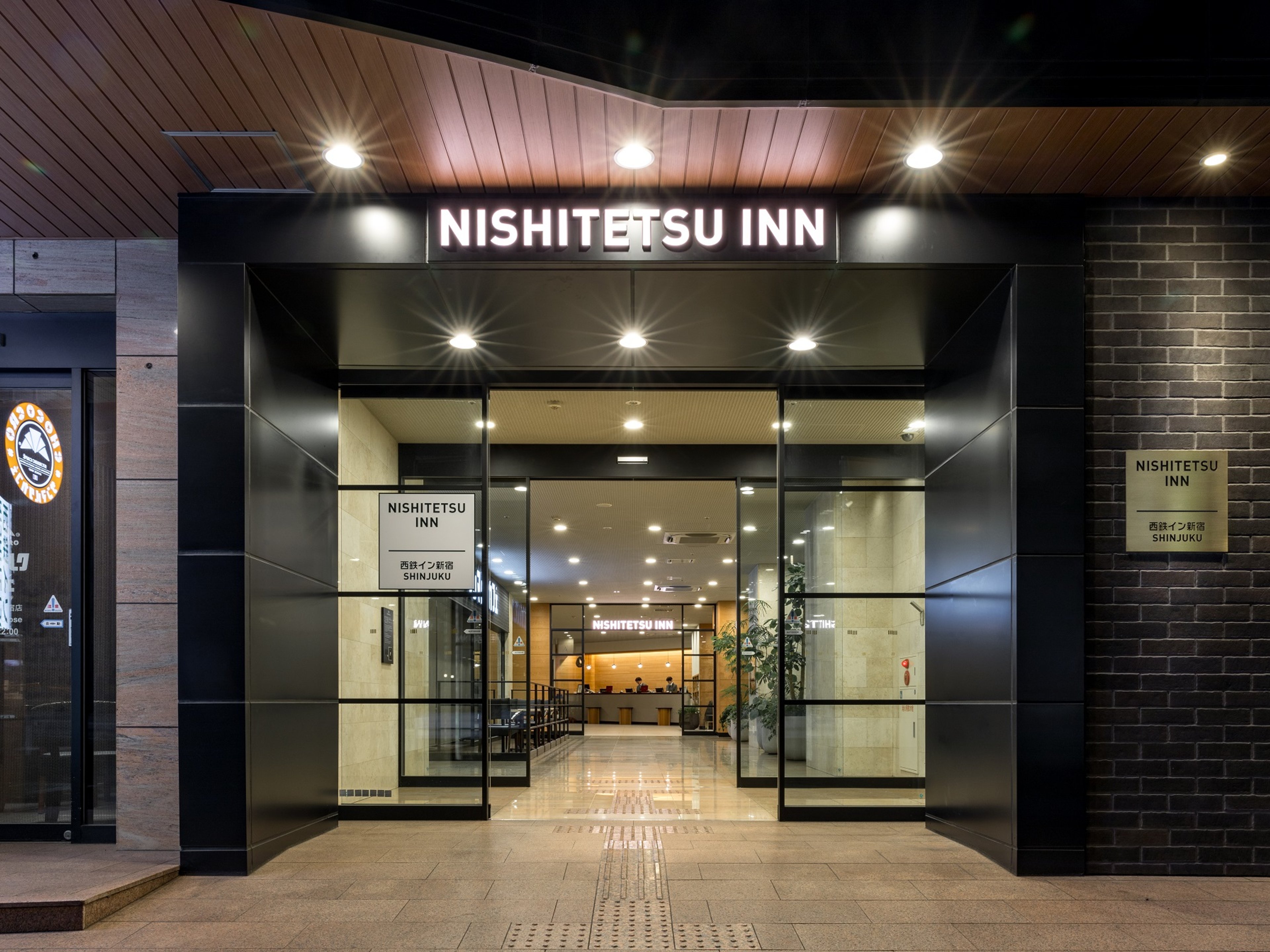 西鉄イン新宿のイメージ