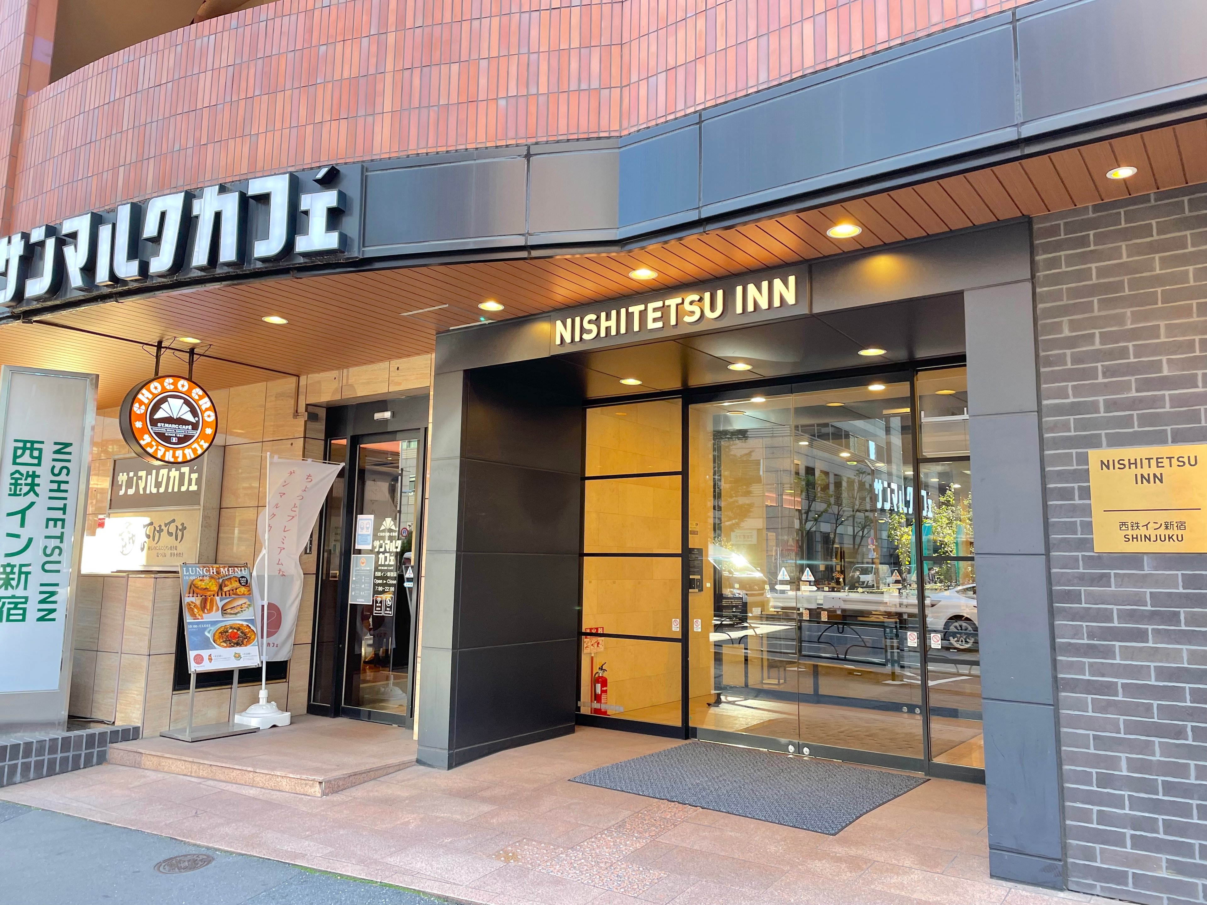 西鉄イン新宿のイメージ