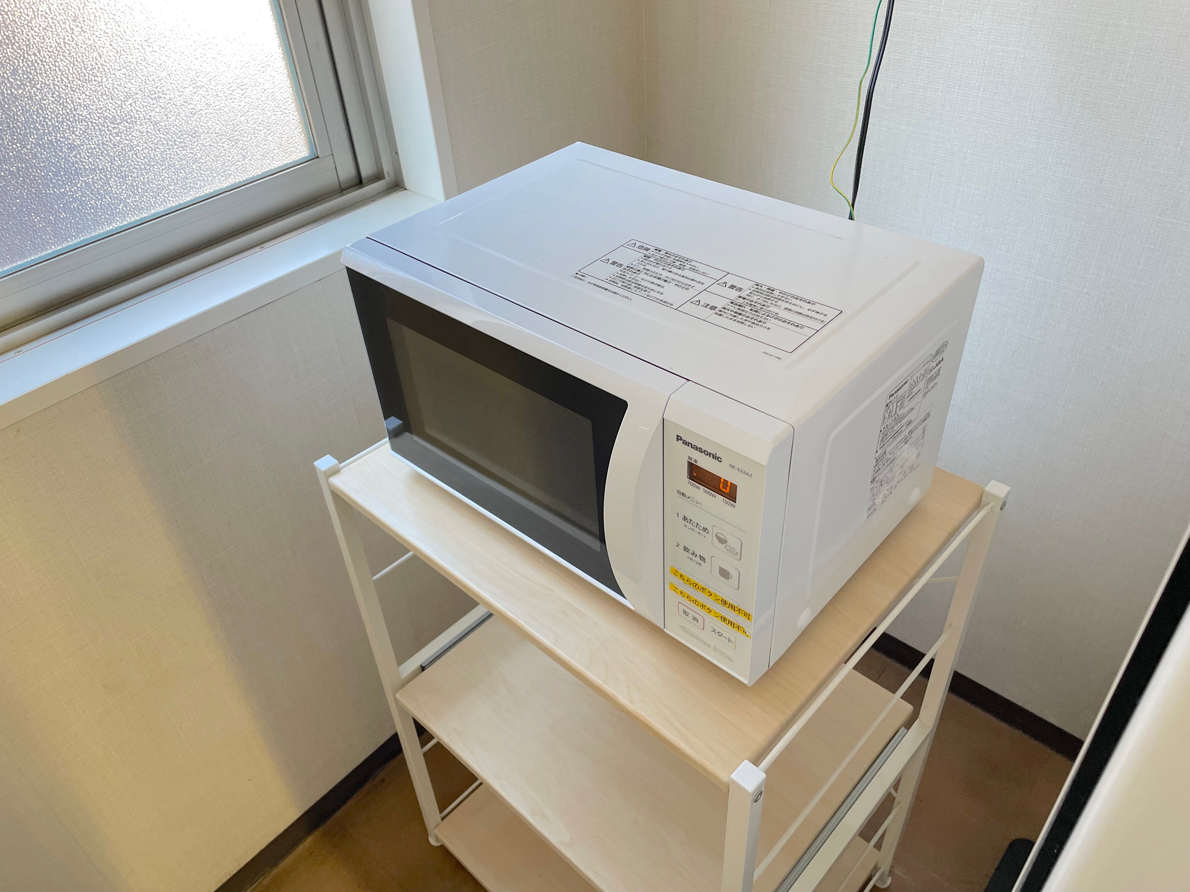 西鉄イン新宿のイメージ