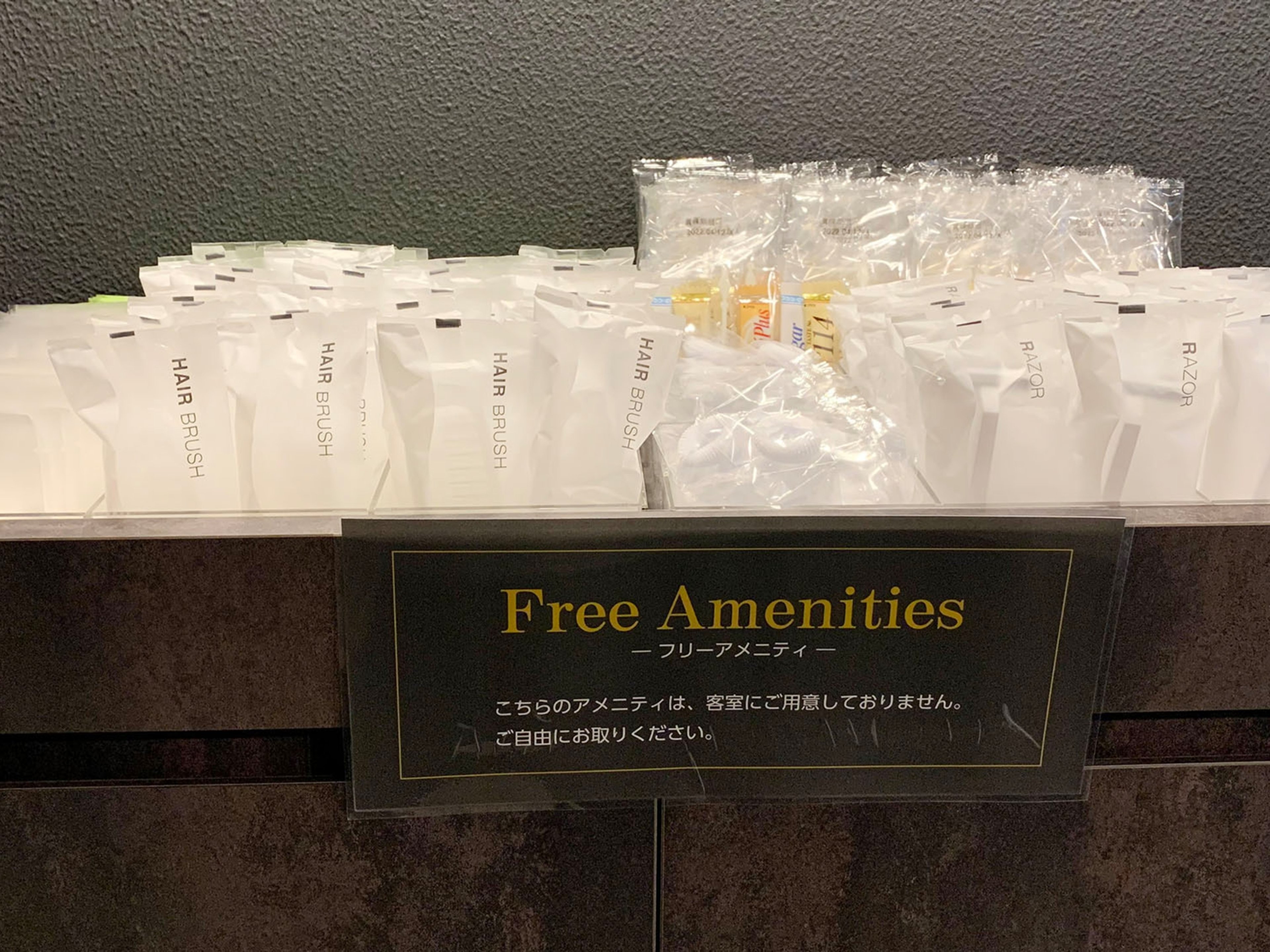 HOTEL TABARD TOKYOのイメージ
