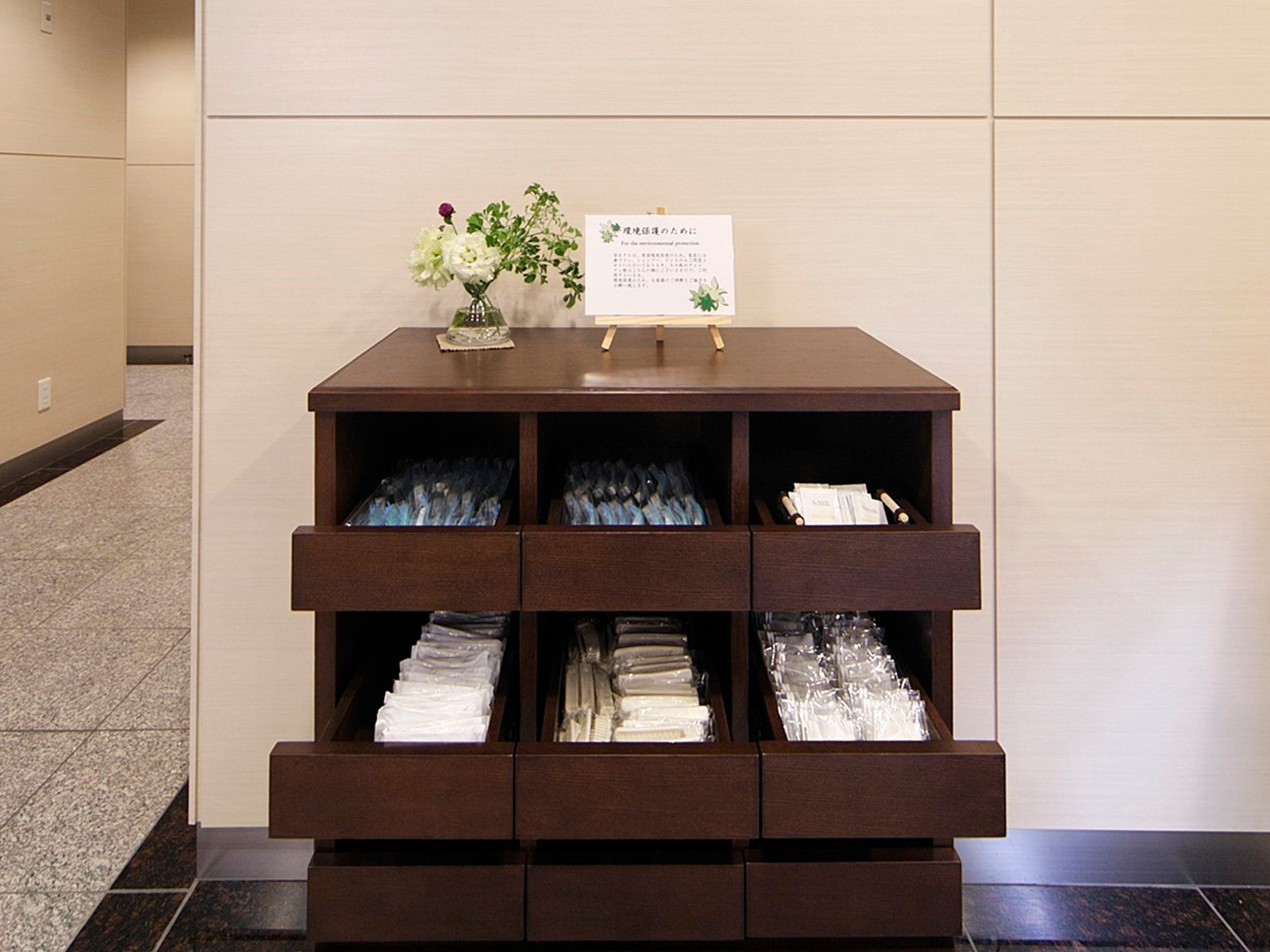 ホテルマイステイズ蒲田のイメージ