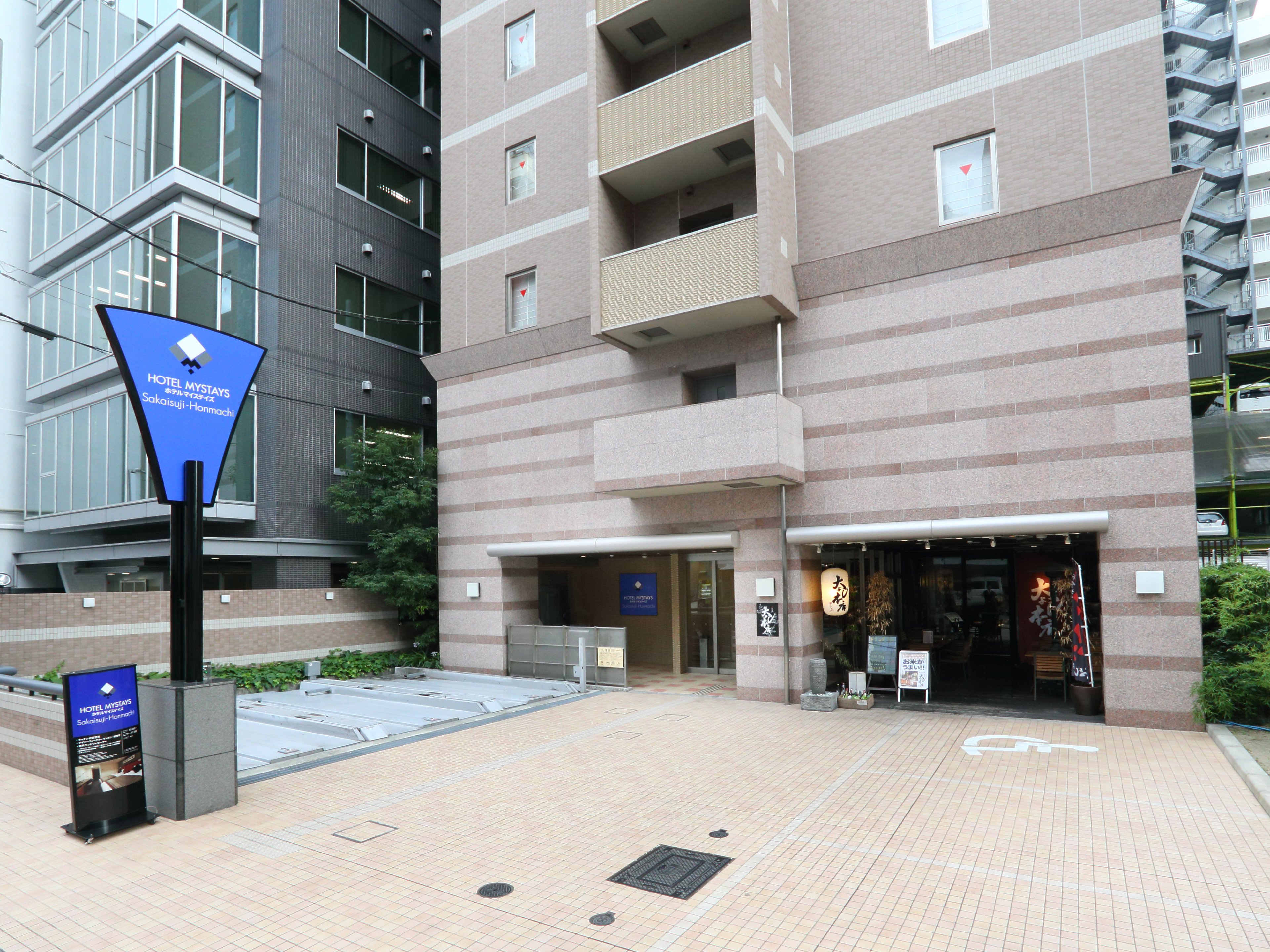 ホテルマイステイズ堺筋本町のイメージ