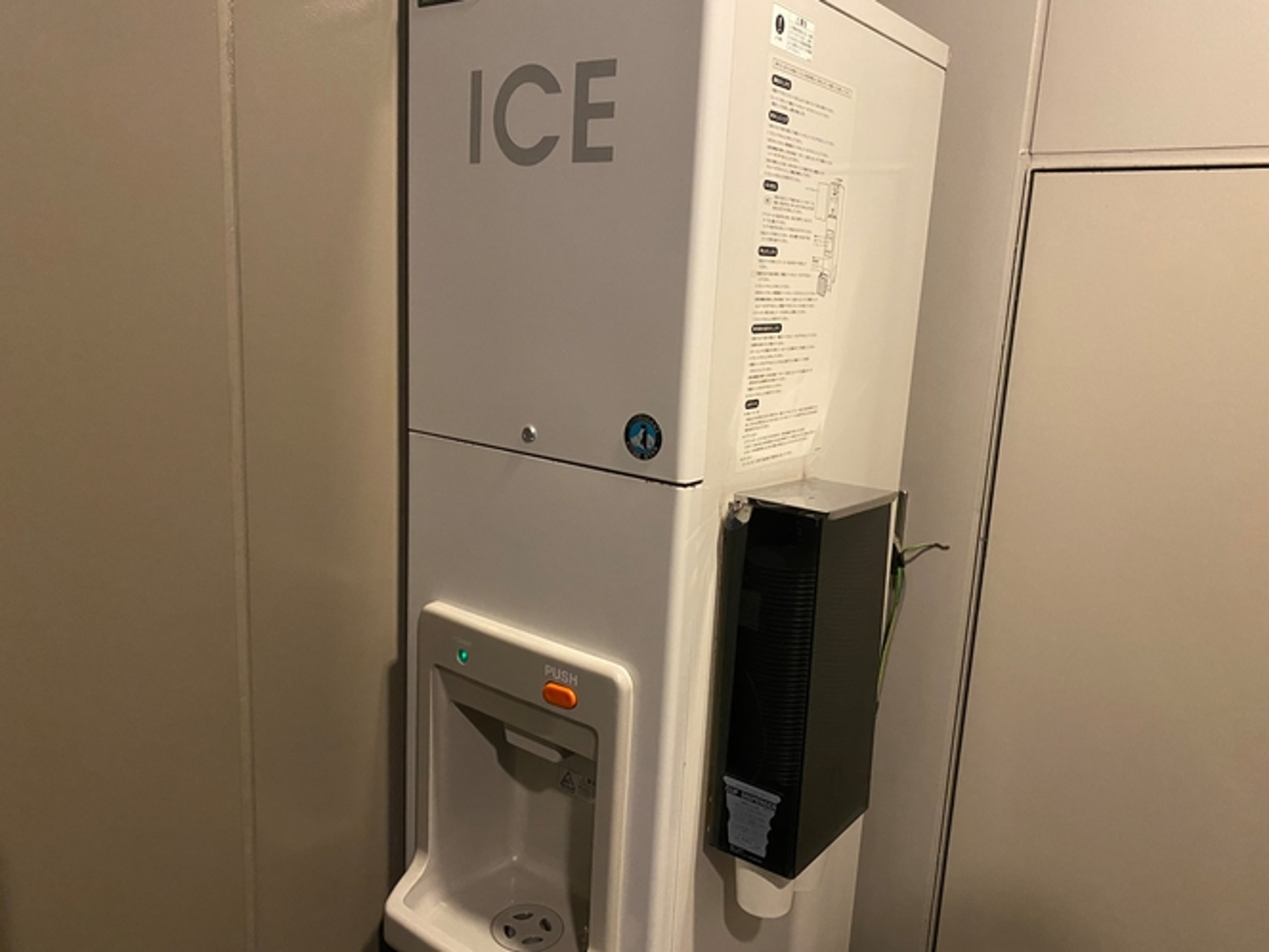 ホテルマイステイズ浜松町のイメージ