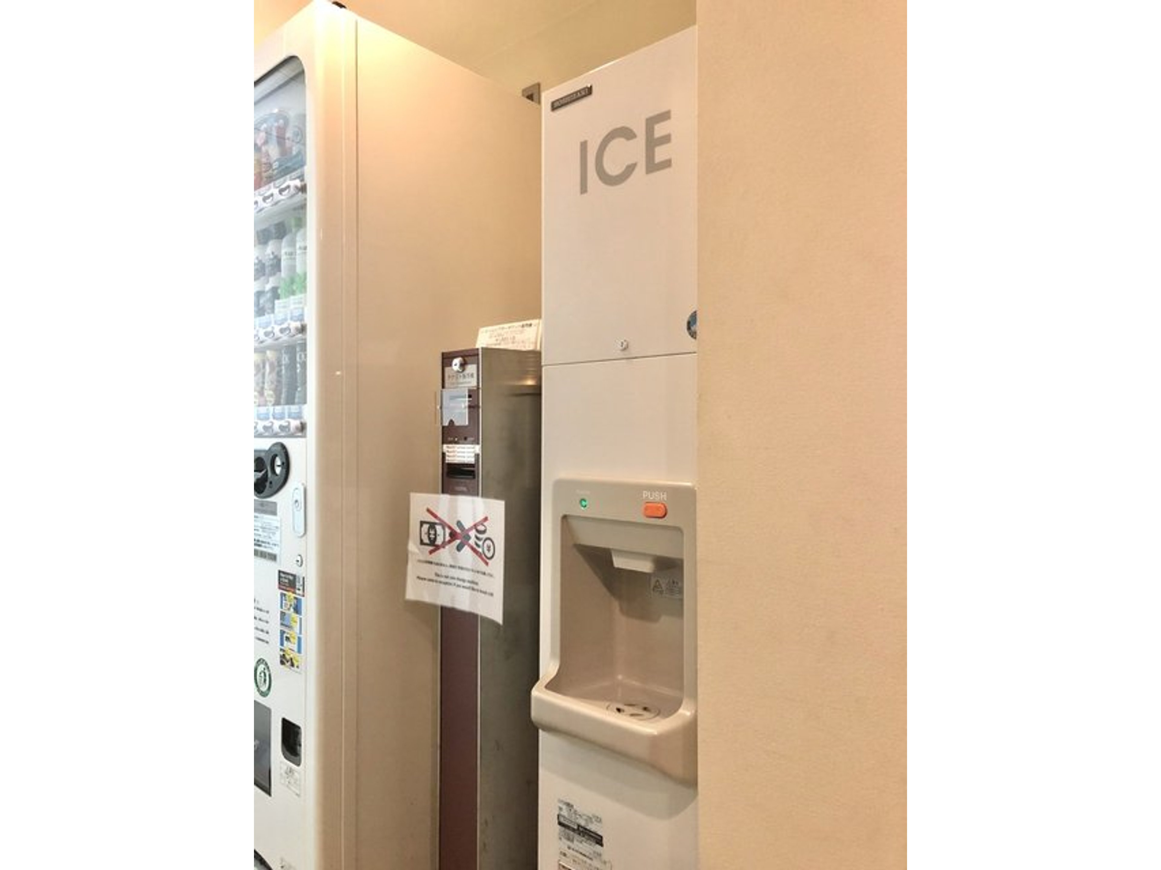 ホテルサンルートプラザ新宿のイメージ