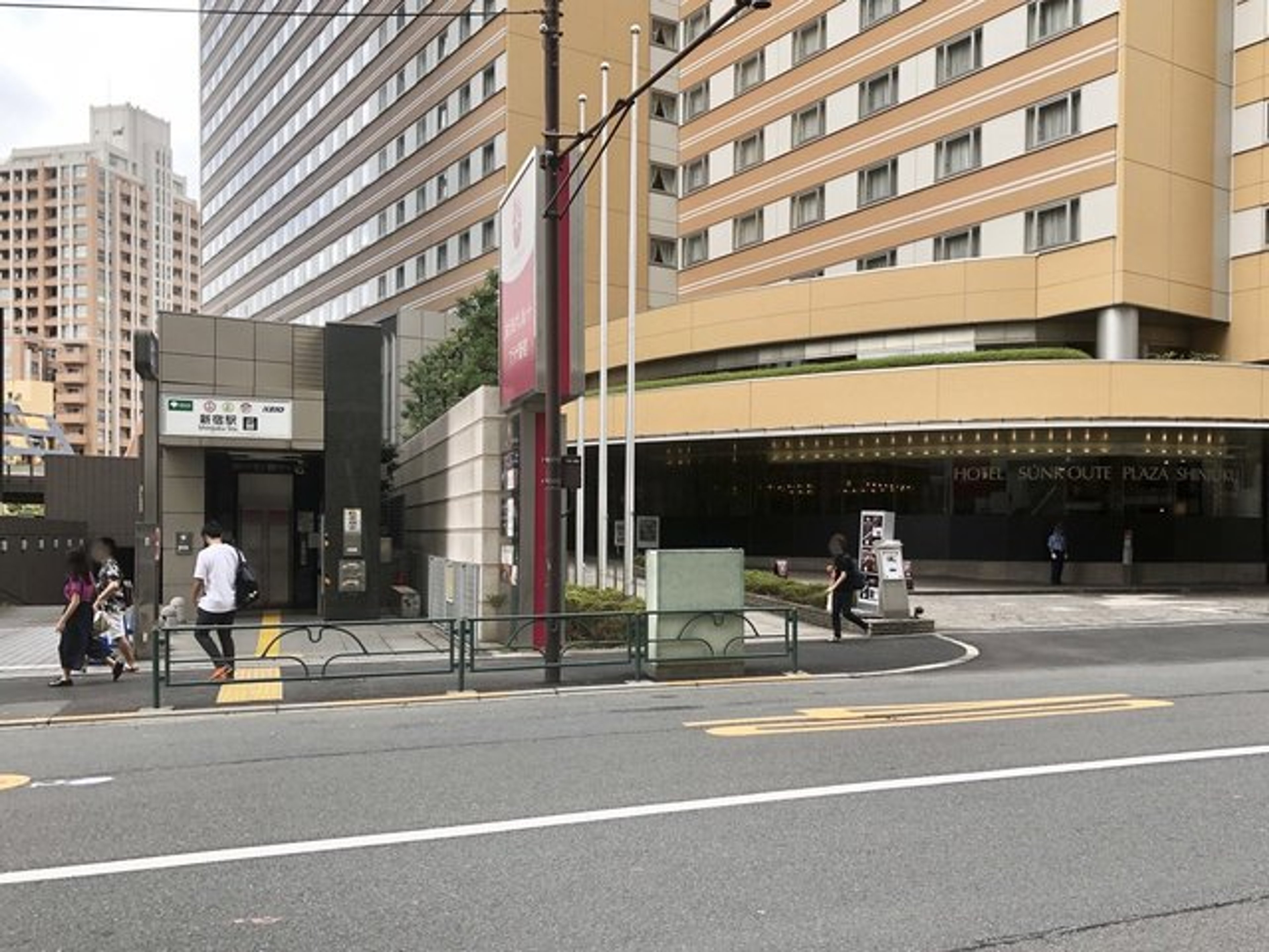 ホテルサンルートプラザ新宿のイメージ