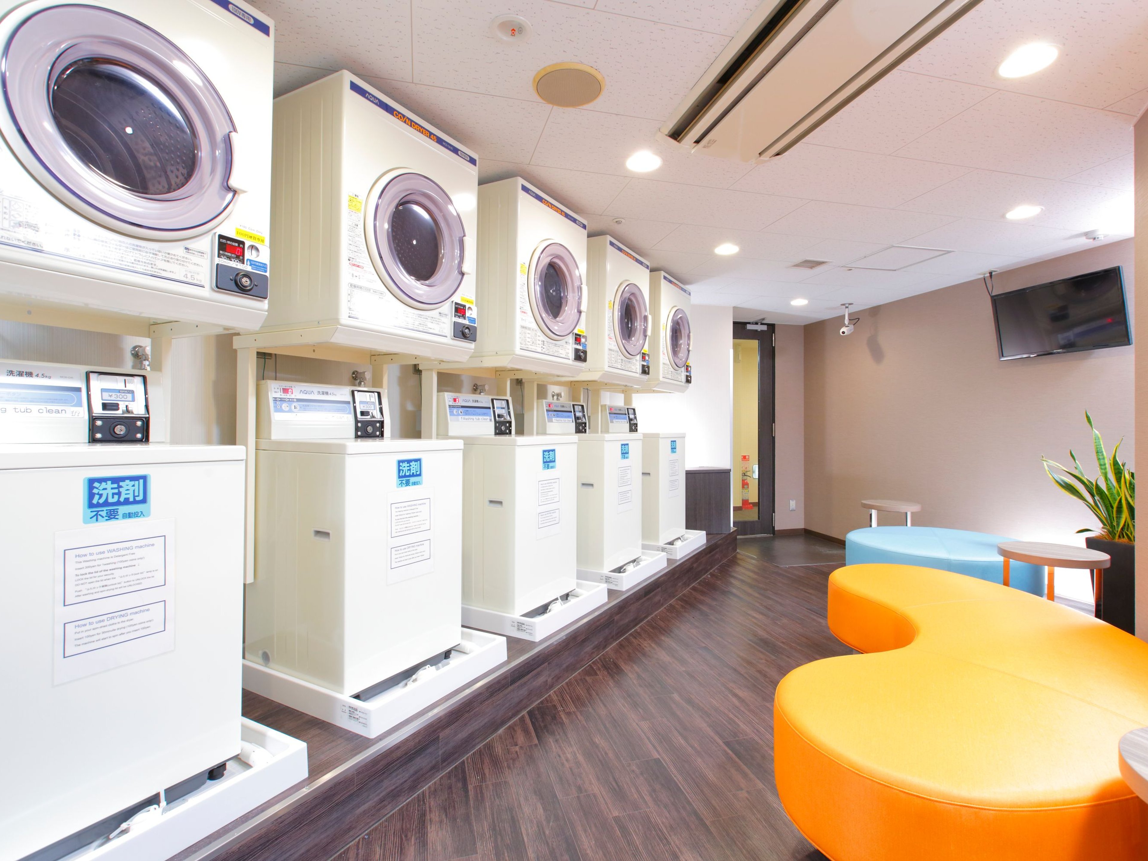 ホテルマイステイズ宇都宮のイメージ