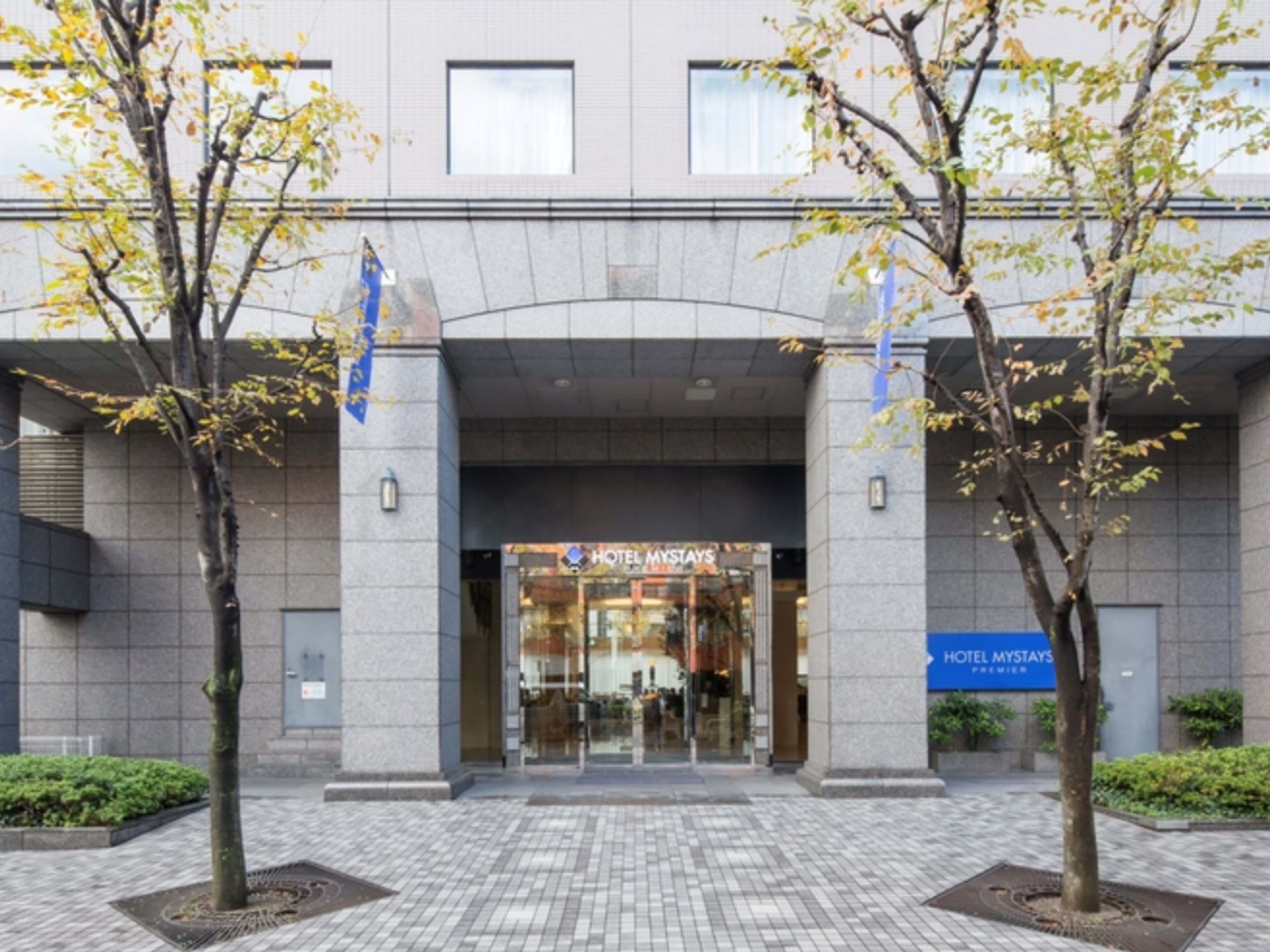 ホテルマイステイズプレミア大森のイメージ