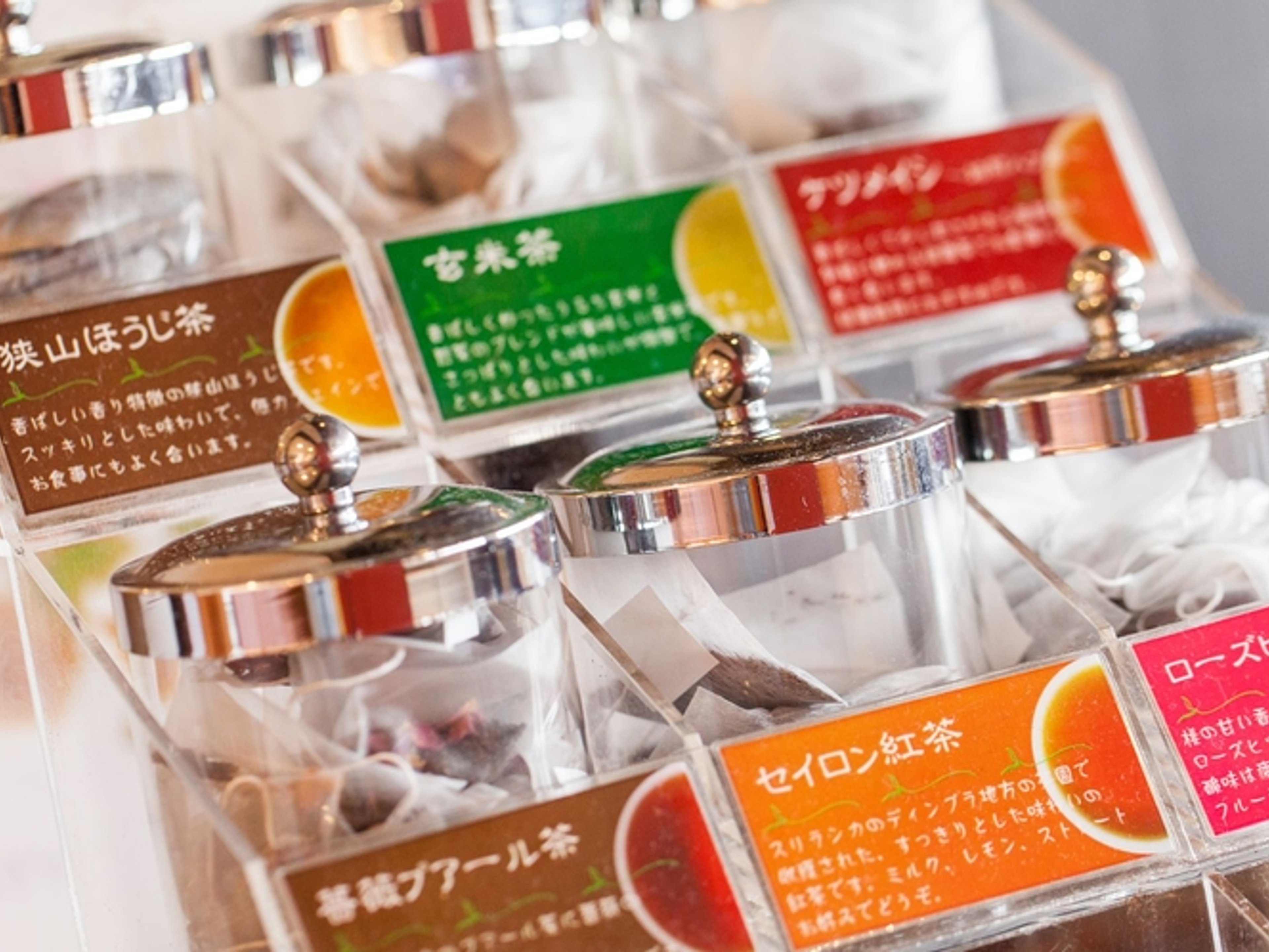 ホテルマイステイズ新浦安のイメージ
