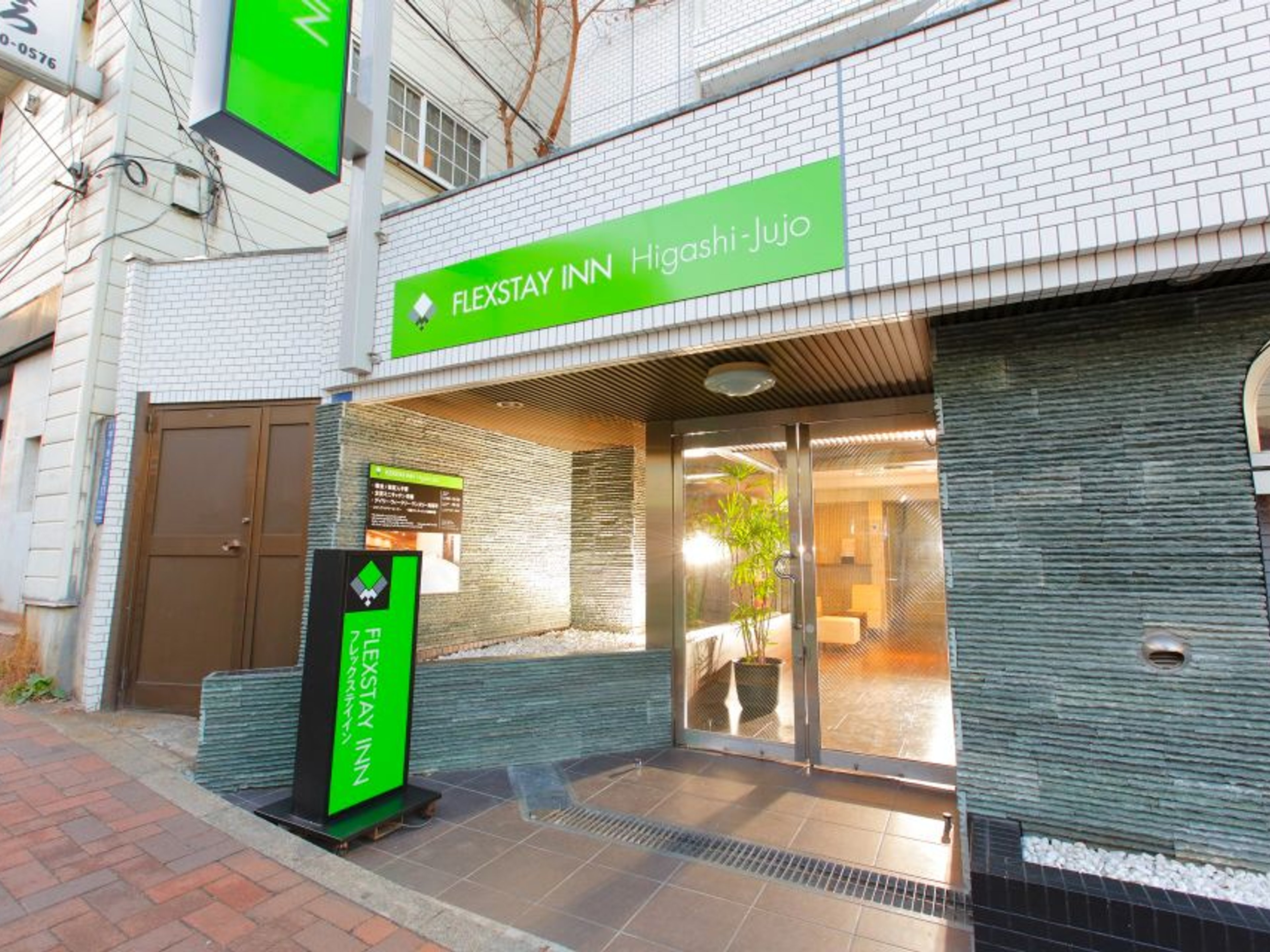 フレックステイイン東十条のイメージ