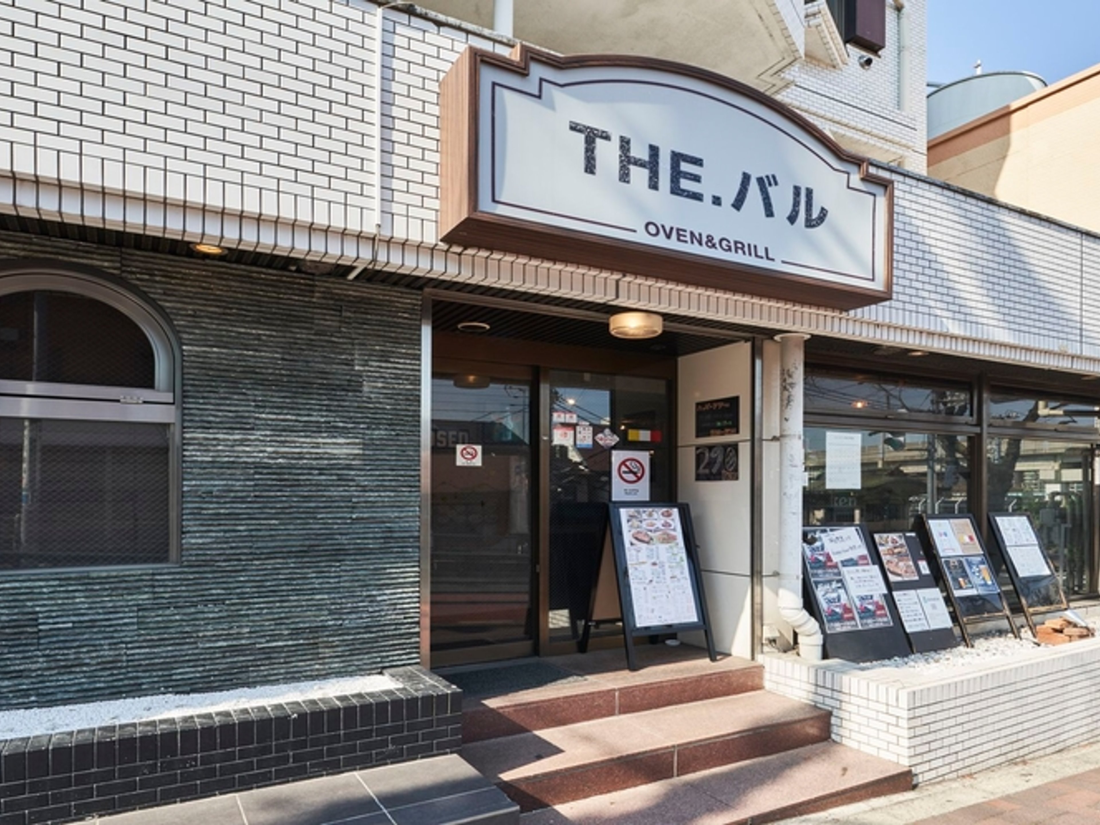 フレックステイイン東十条のイメージ