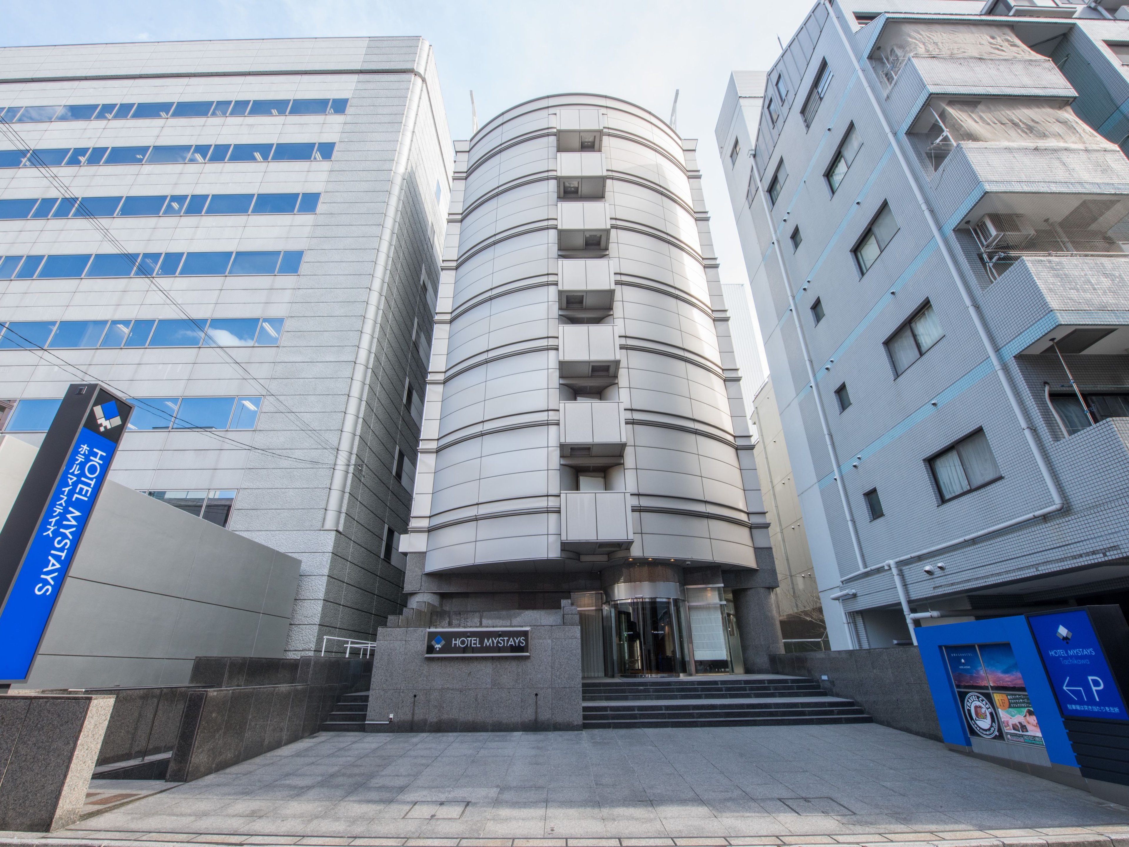ホテルマイステイズ立川のイメージ