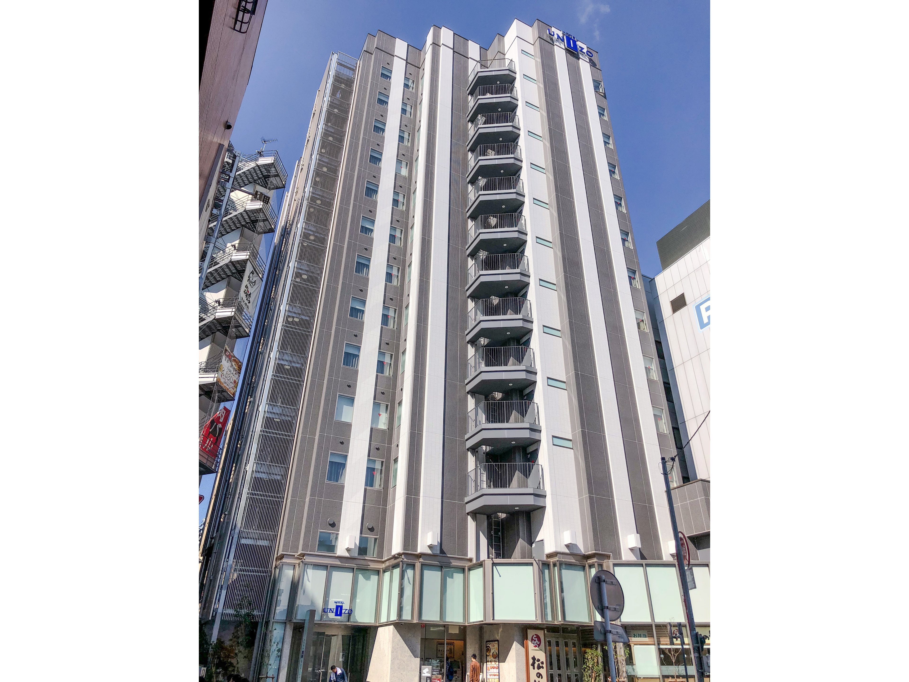 フォーポイント フレックス by シェラトン 横浜駅西のイメージ