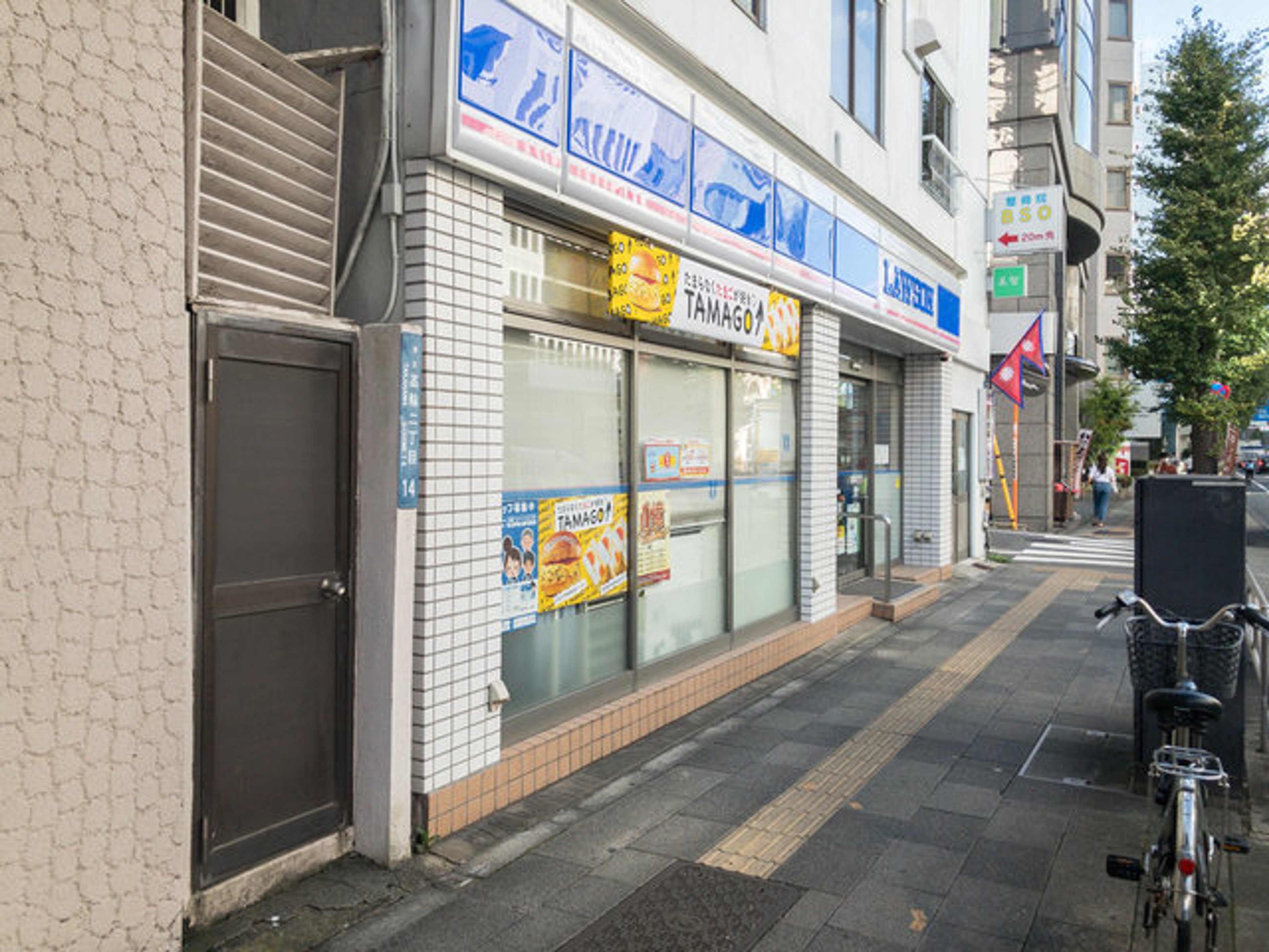 都シティ 東京高輪のイメージ