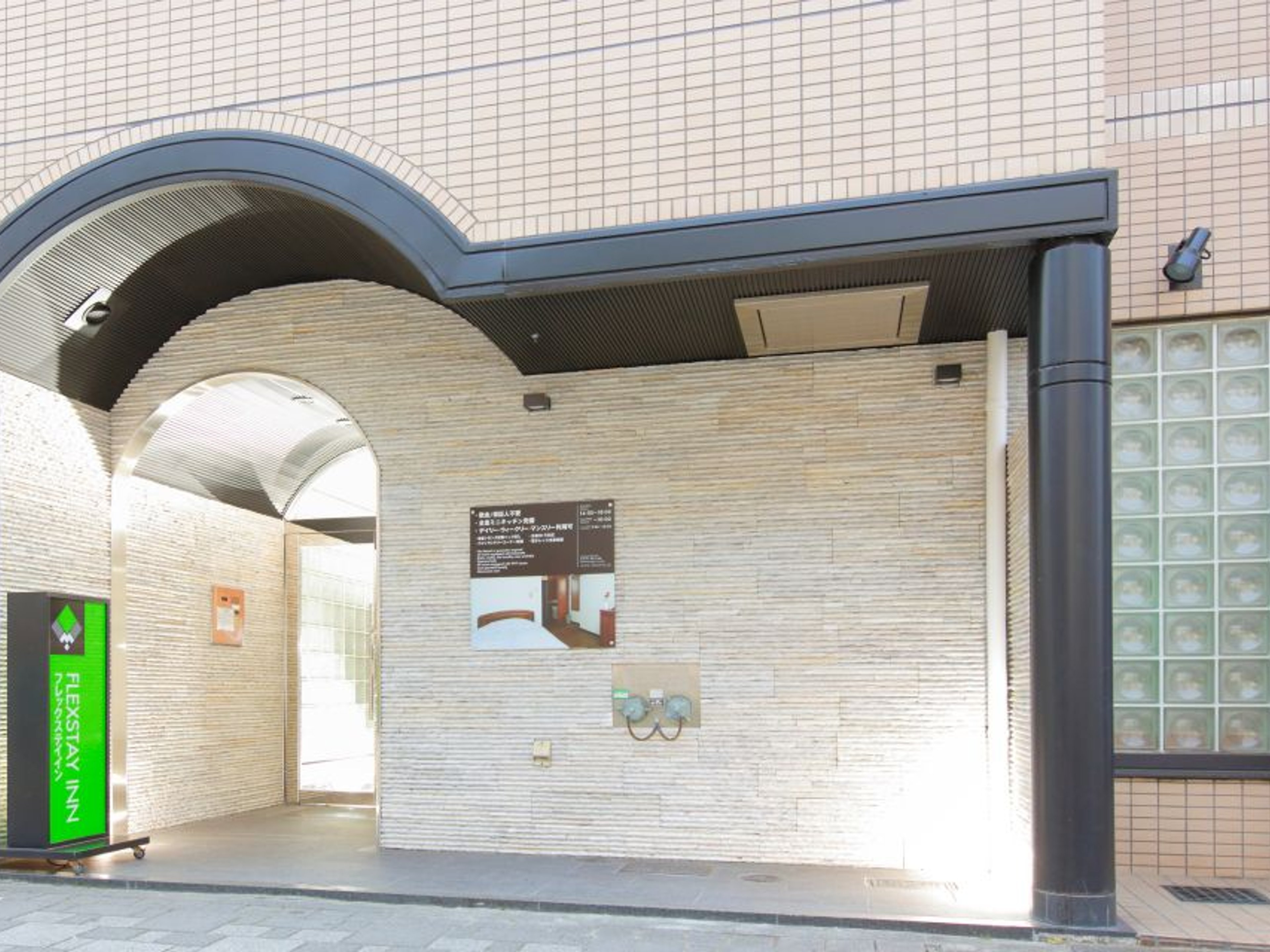 フレックステイイン川崎貝塚のイメージ