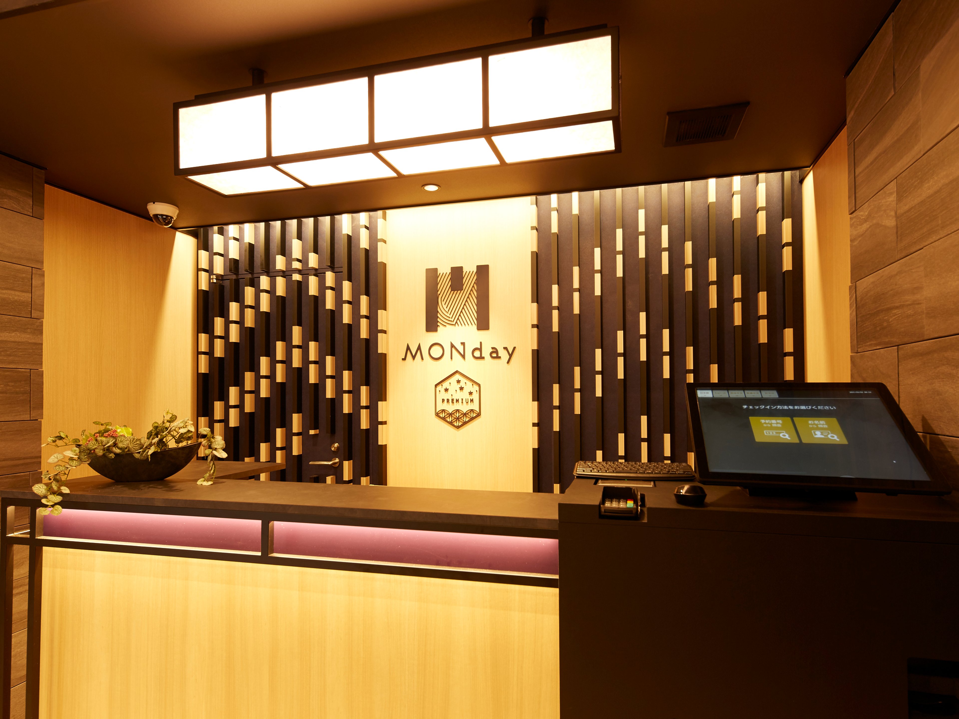 GATE STAY プレミアム銀座新富町のイメージ