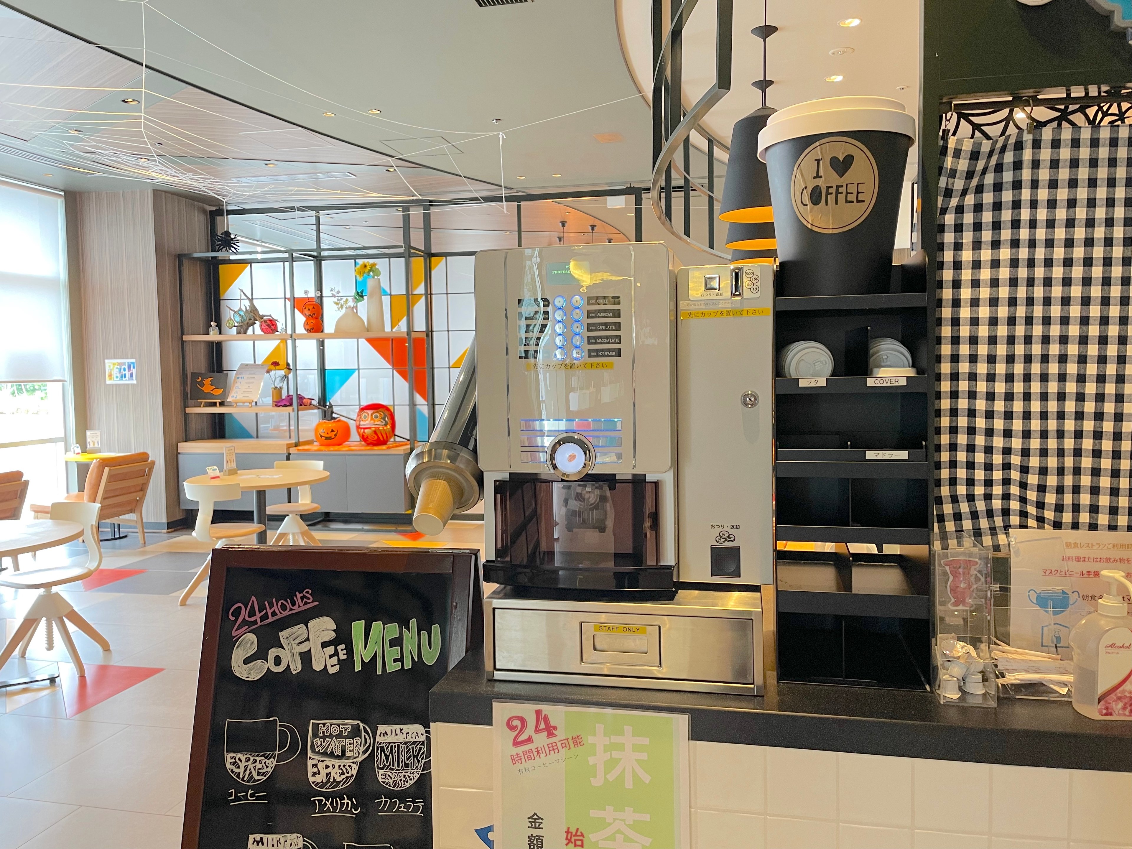 イビススタイルズ東京ベイのイメージ