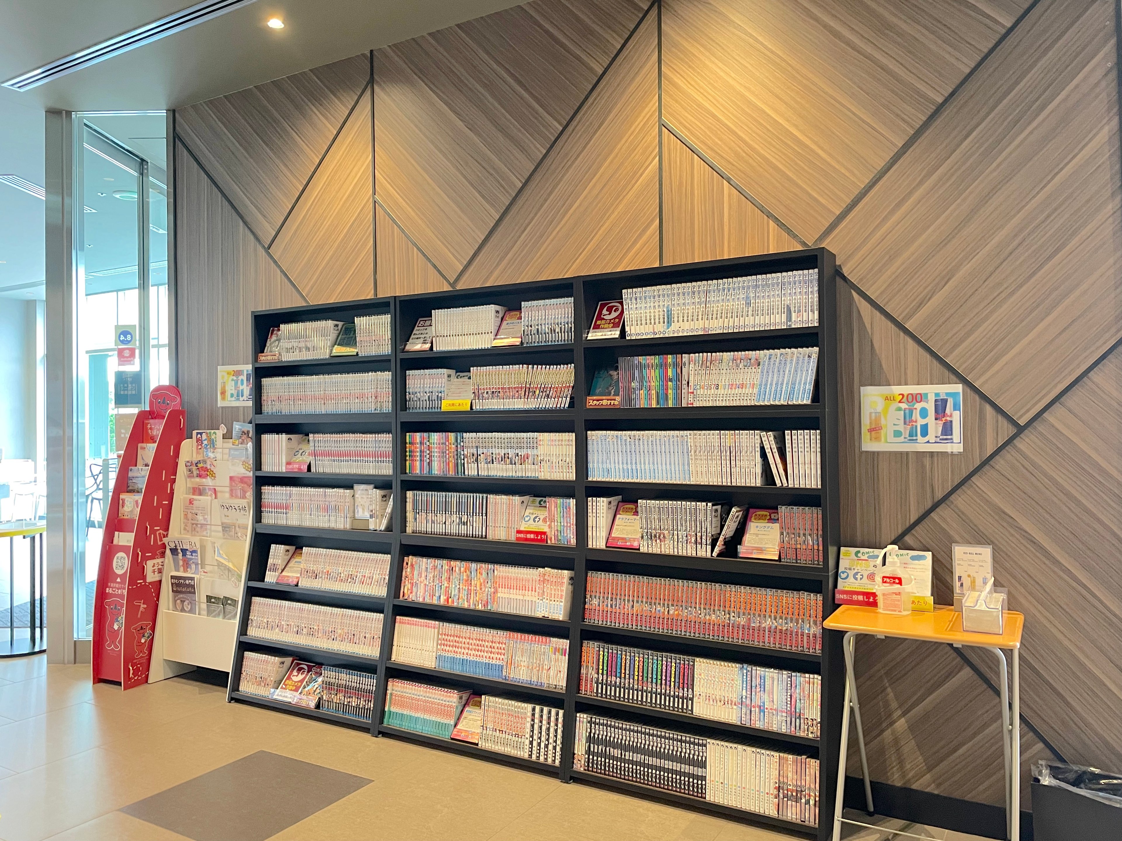 イビススタイルズ東京ベイのイメージ