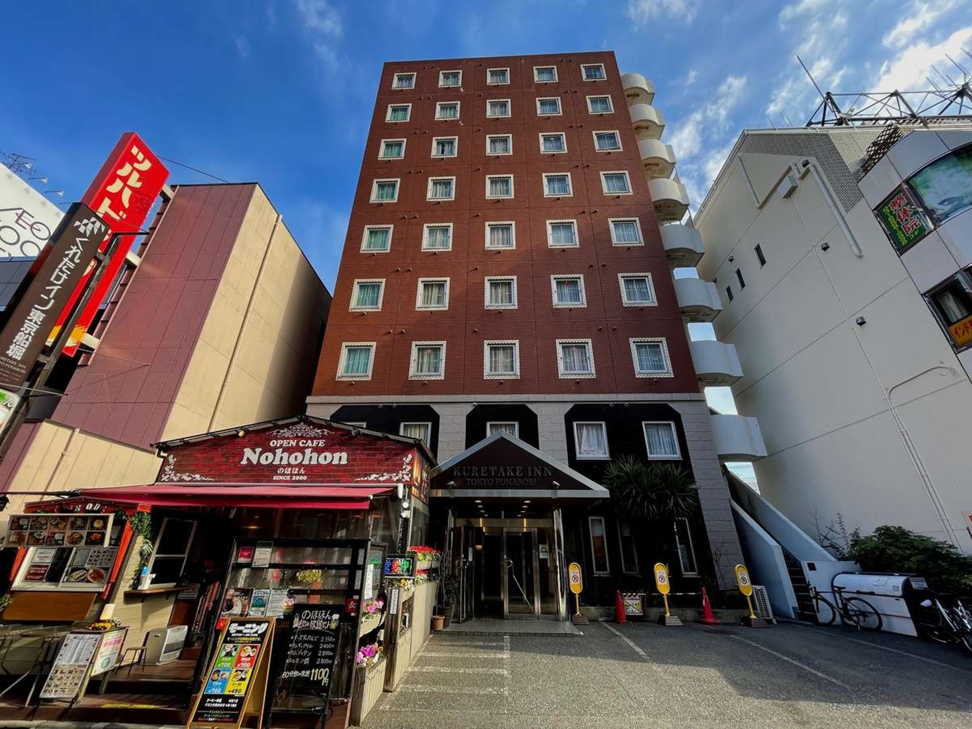 くれたけイン東京船堀のイメージ
