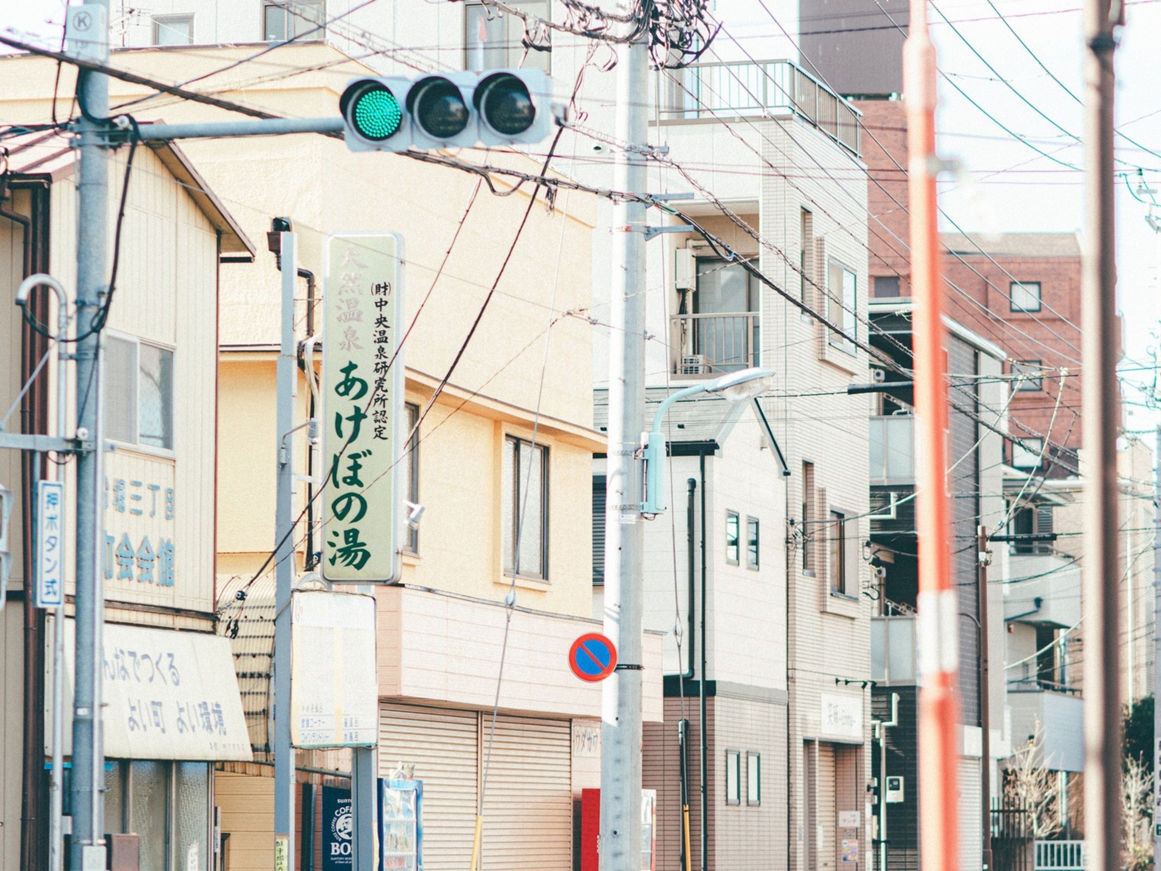 くれたけイン東京船堀のイメージ