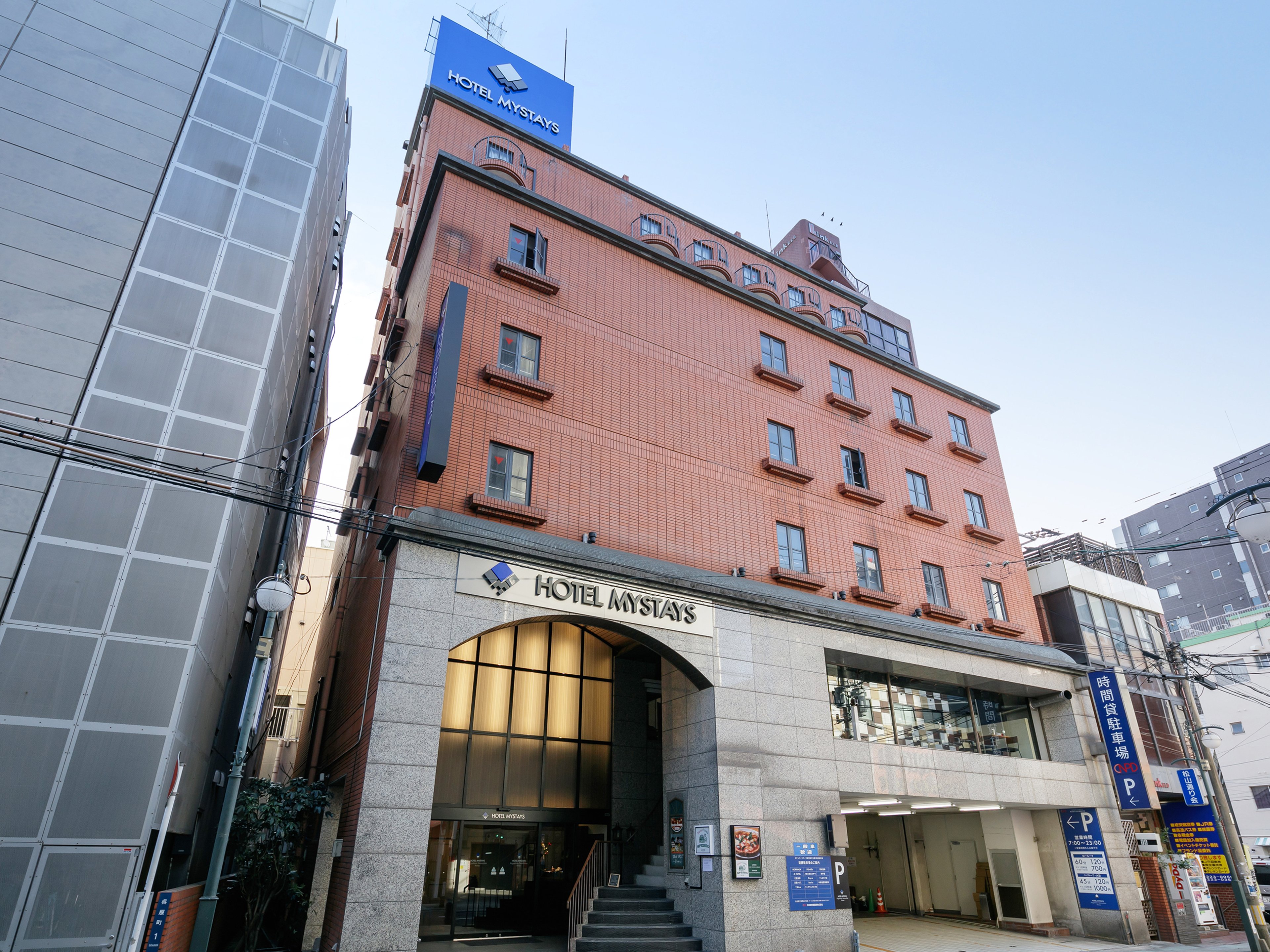 ホテルマイステイズ鹿児島天文館2番館のイメージ